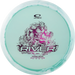 Opto Orbit River Turquoise