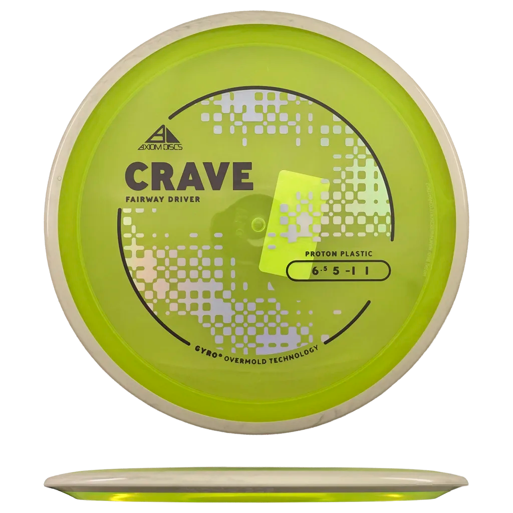 Proton Crave - 59 / 175g