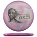Special Blend Zone - Adam Hammes 2026 Tour Series - 64 / 174g