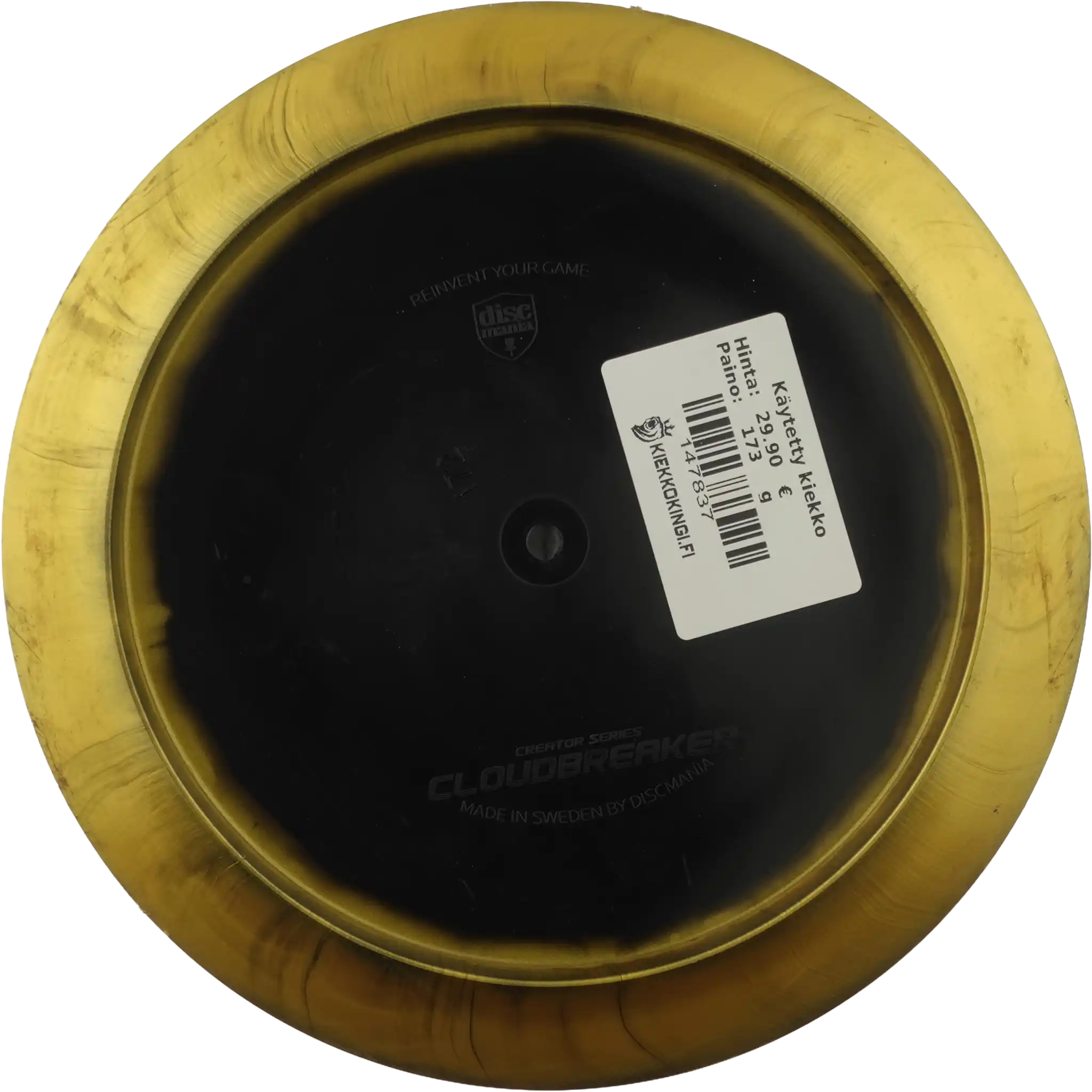 Golden Horizon S-Line Cloud Breaker - Eagle McMahon