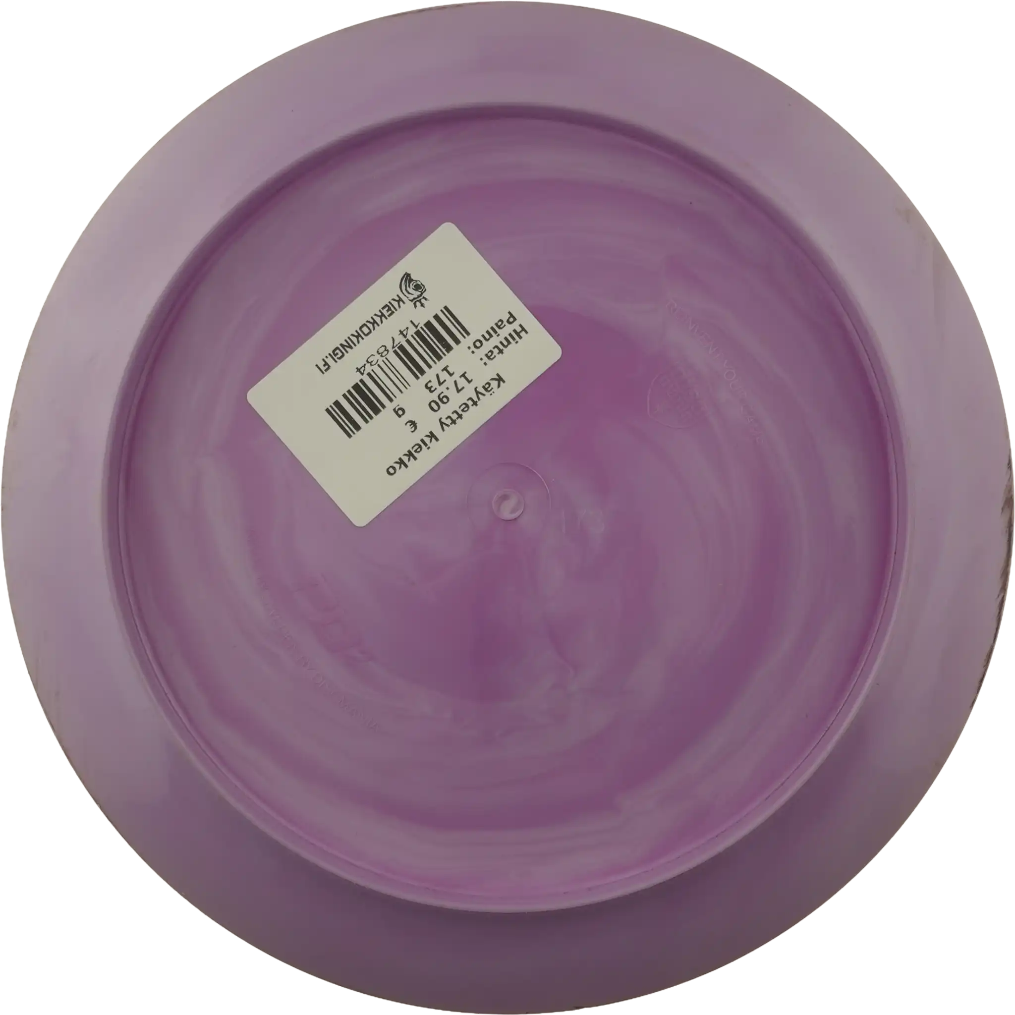 Swirly S-Line PD2 - Sky Stone