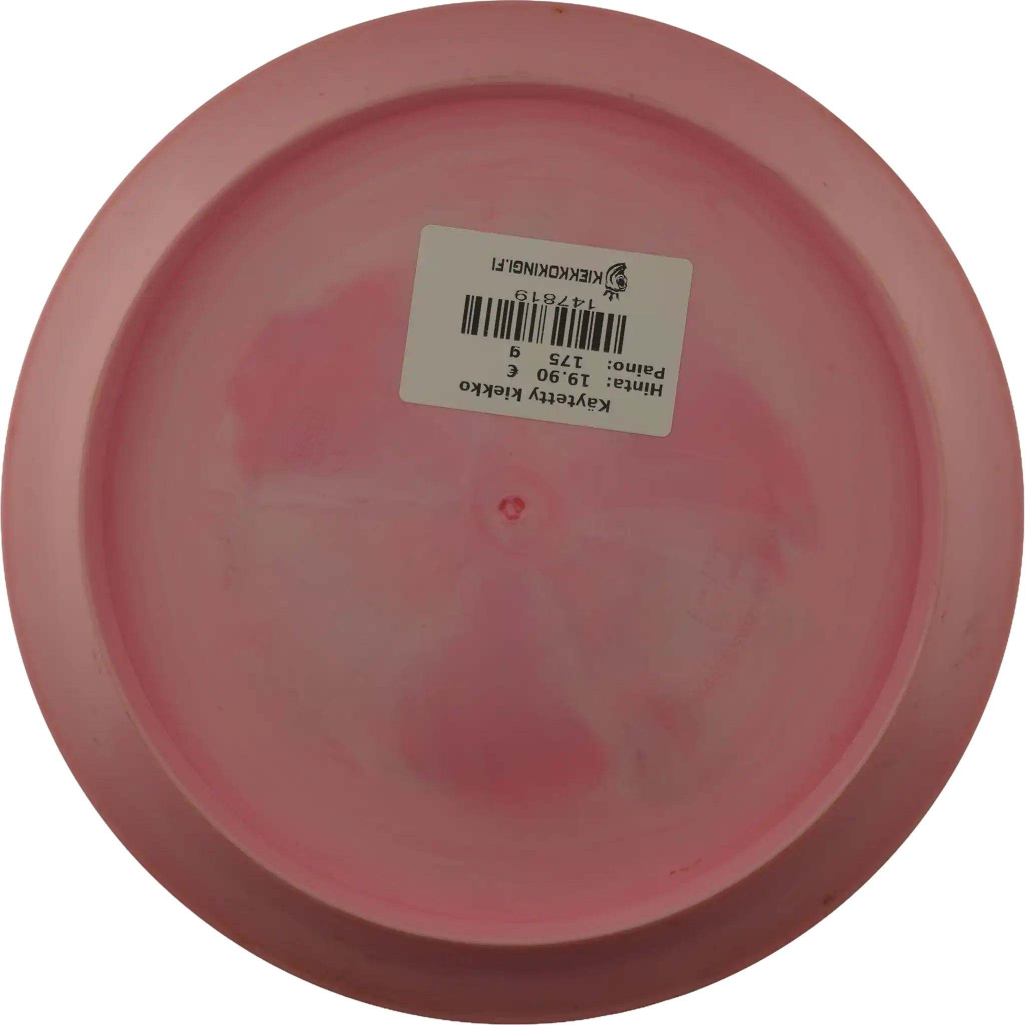 Special Blend S-Line PD - Nordic Phenom - Niklas Anttila