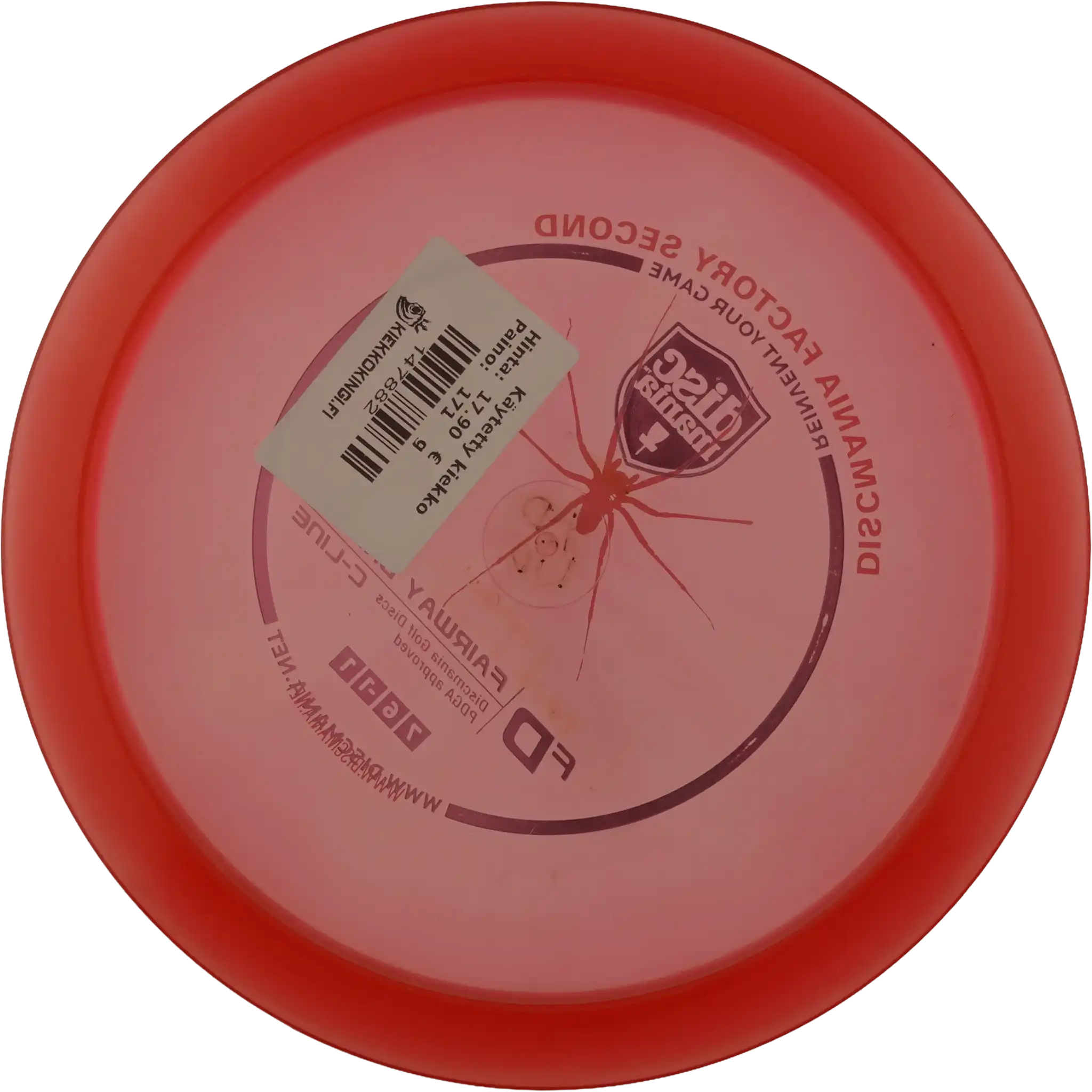 C-Line FD - Factory Second