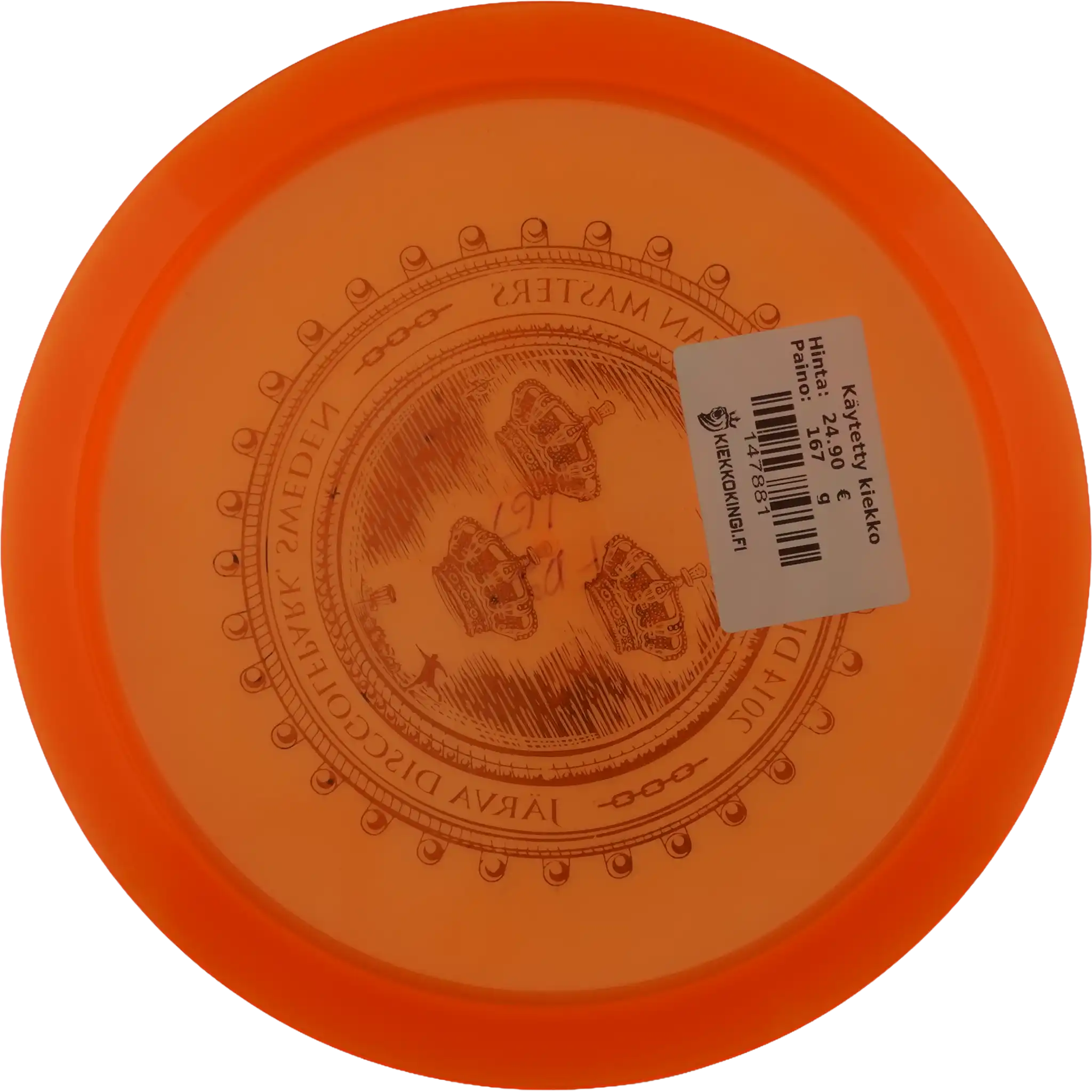 C-Line FD2 - European Masters