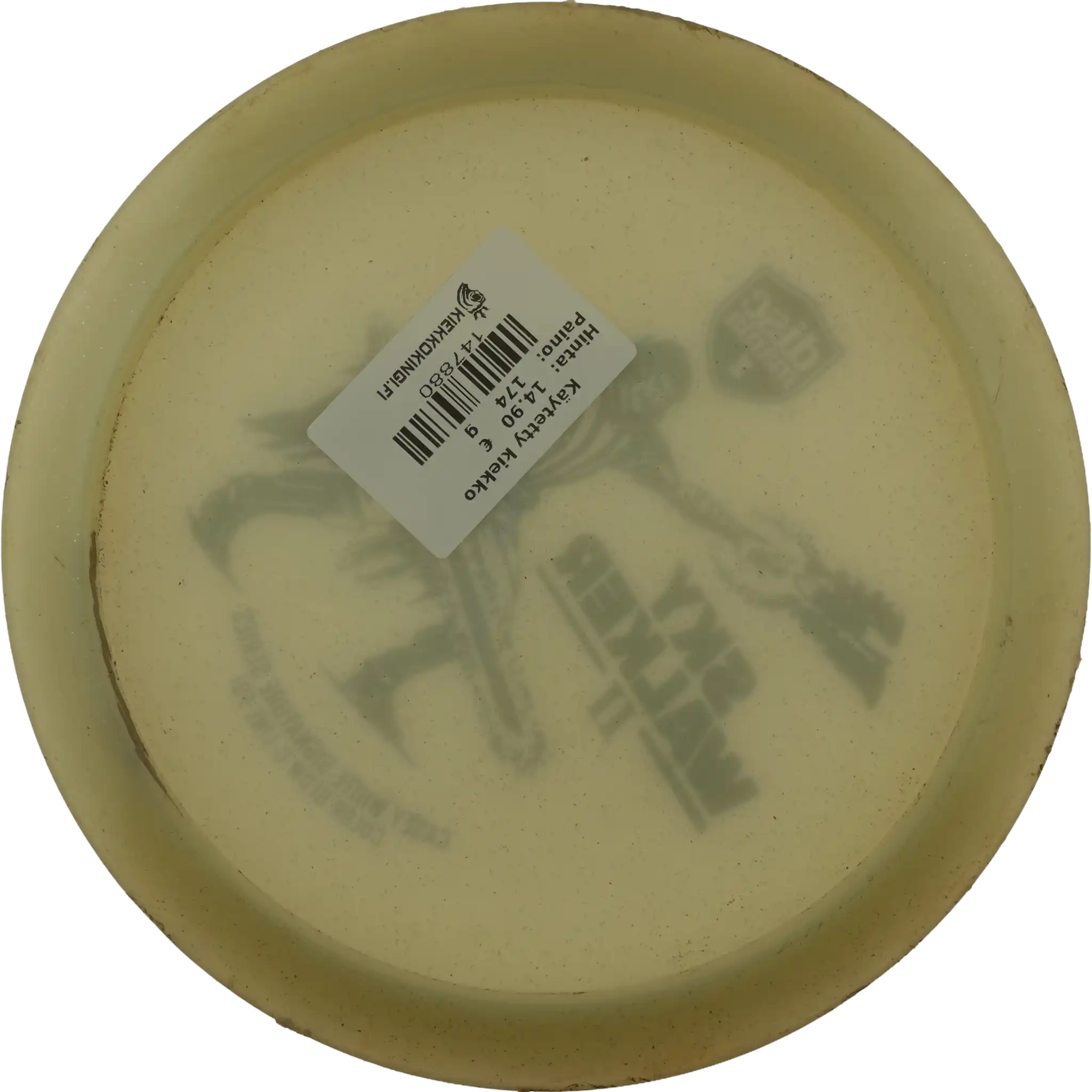 Color Glow C-Line FD1 - Sky Walker 2 - Casey Whiten