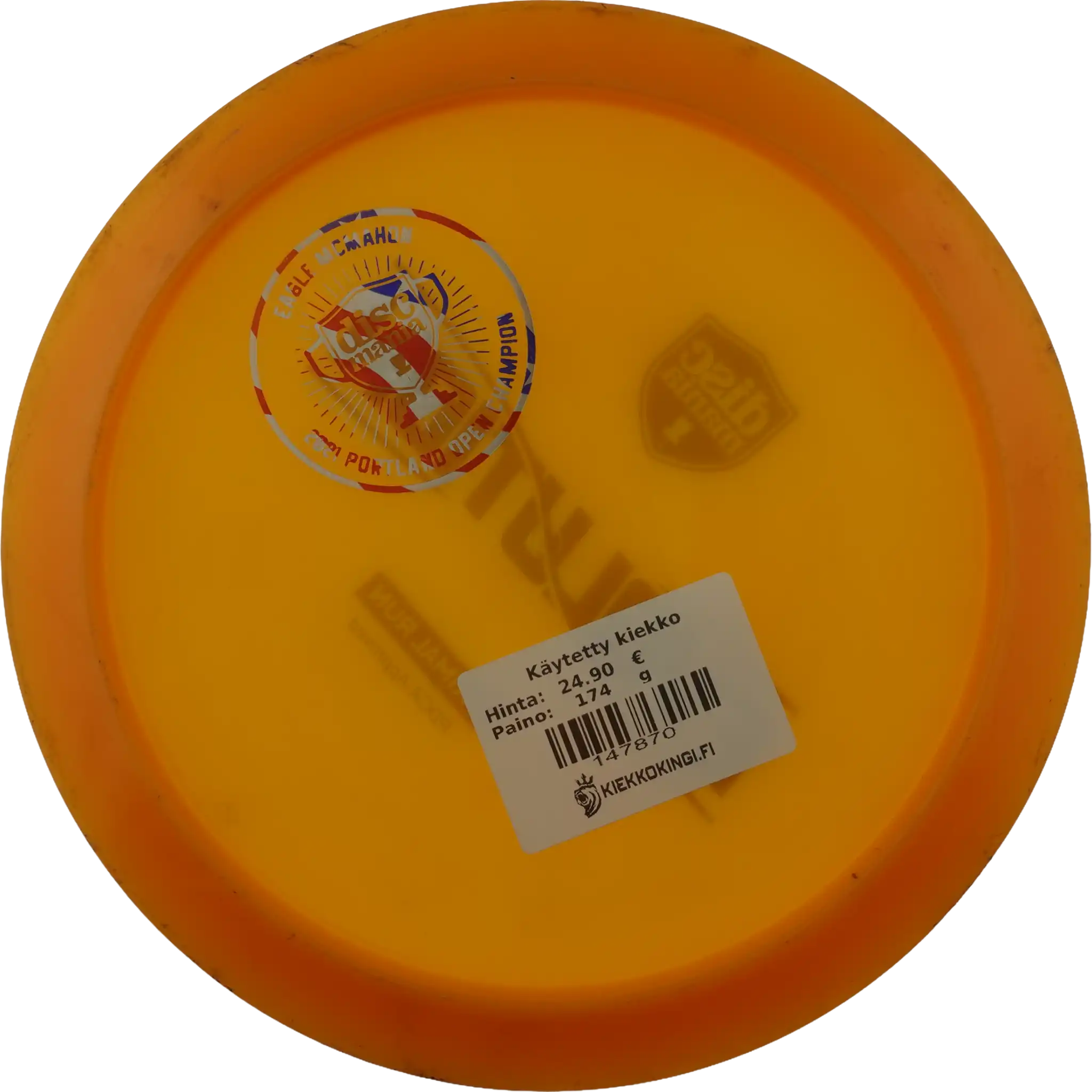 Neo Splice - Primal Run - Eagle McMahon