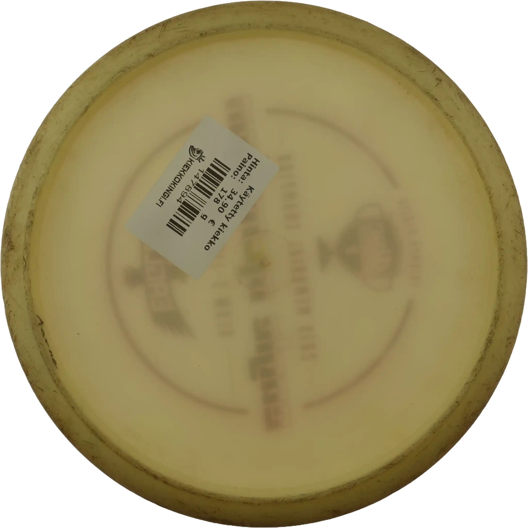 Glow C-Line MD5 - Eagle McMahon