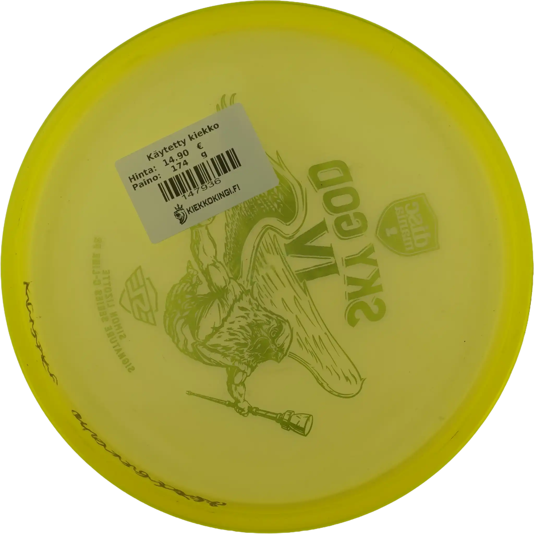 C-Line P2 - Sky God 4 - Simon Lizotte