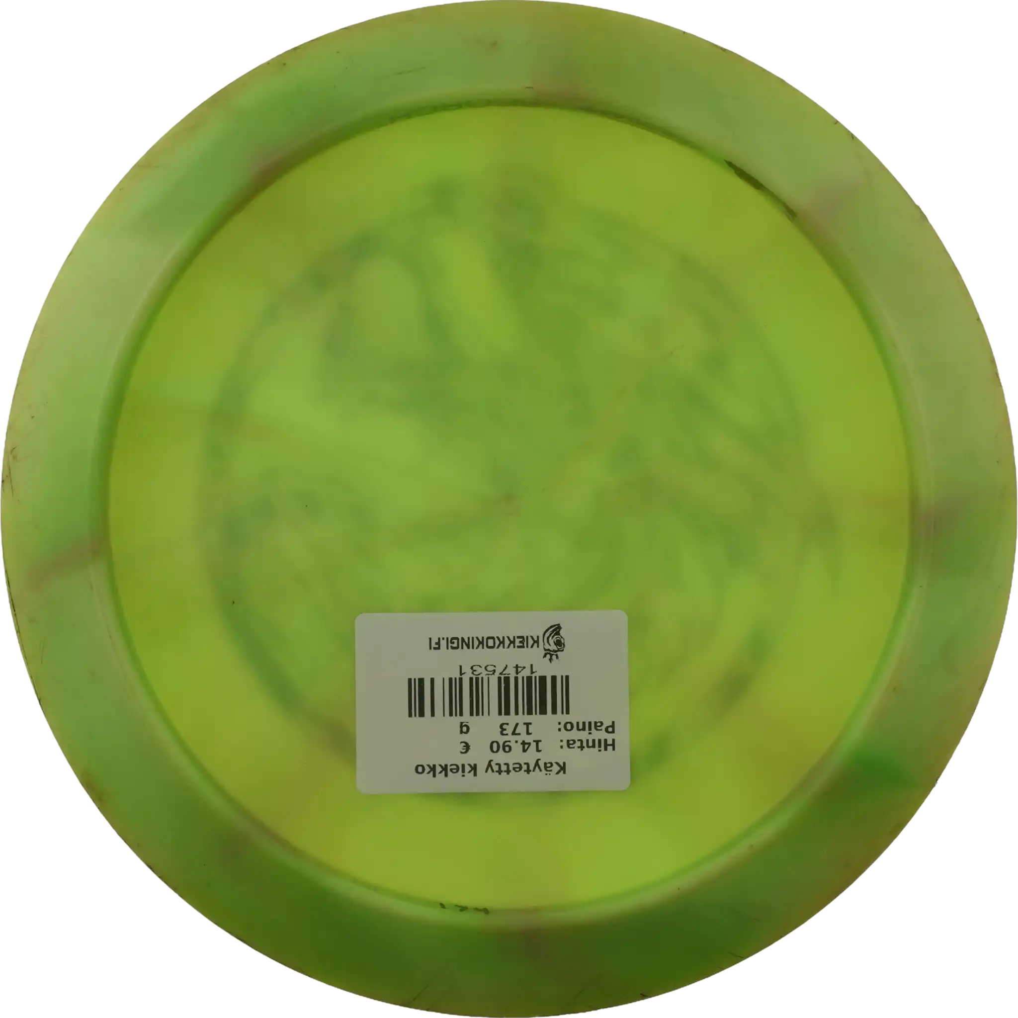 Z Swirl Scorch - Special Stamp