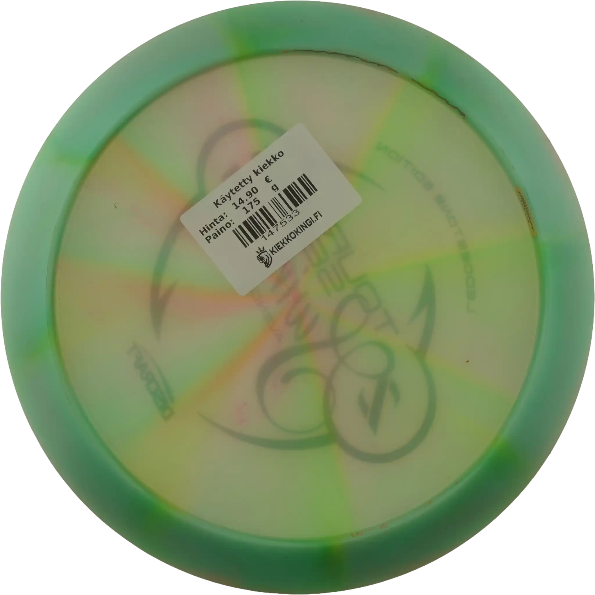 Z Swirl Avenger SS - Ledgestone 2021