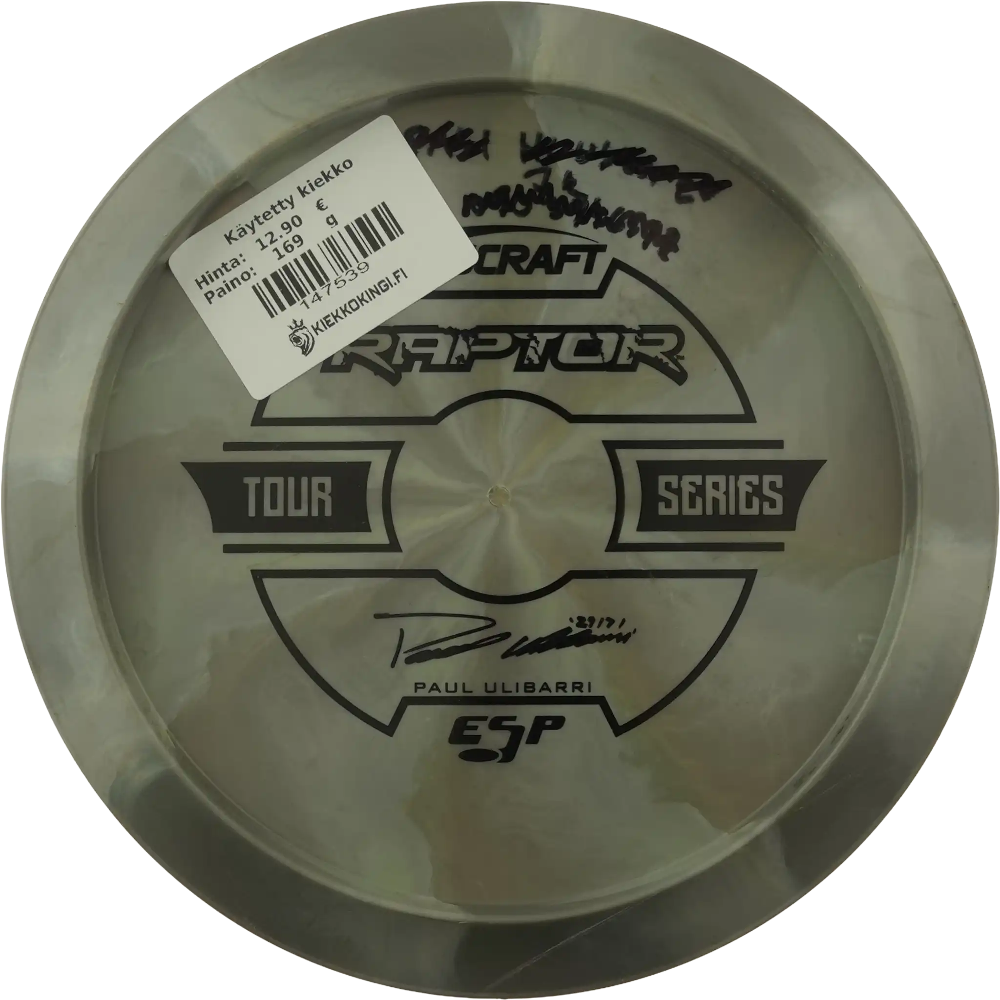 ESP Swirl Raptor - Paul Ulibarri