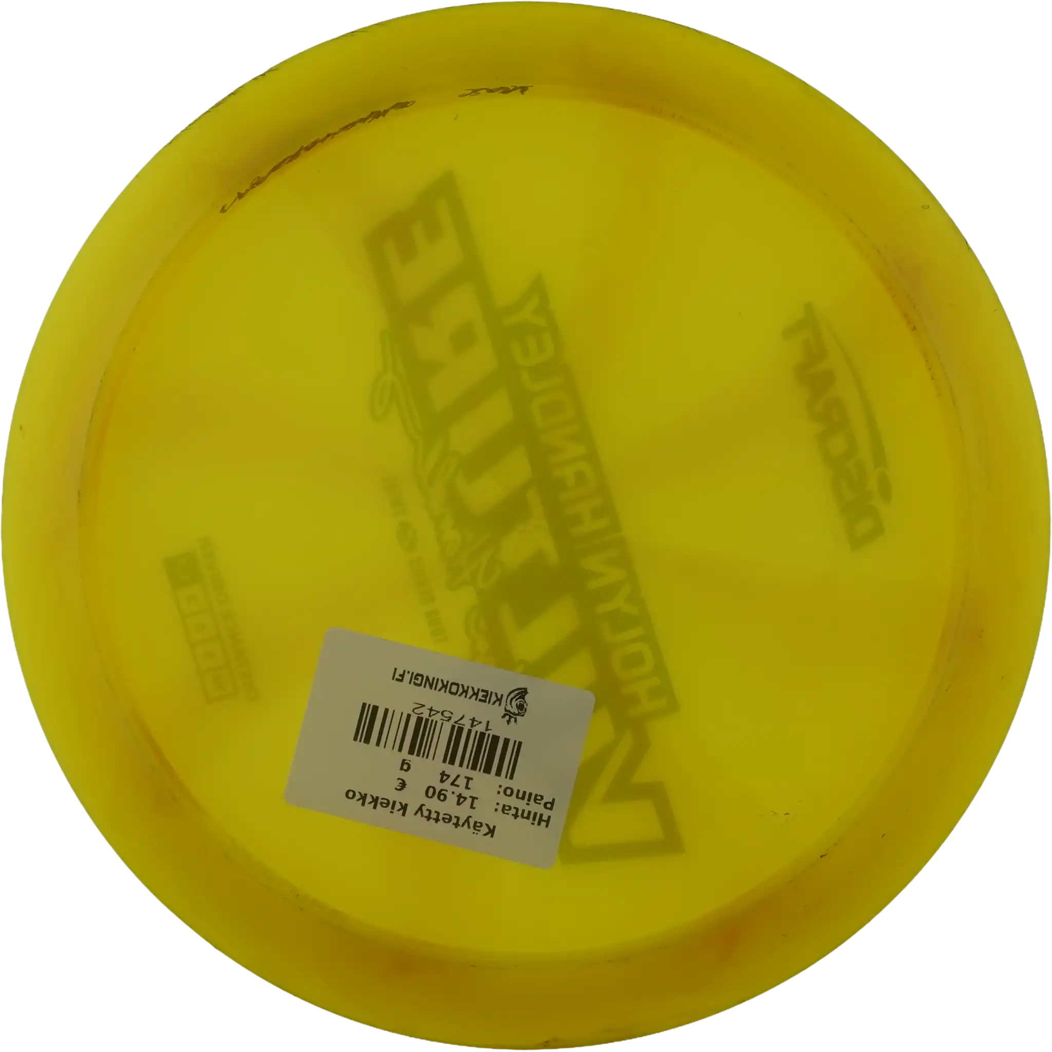 Z Swirl Vulture - Holyn Handley