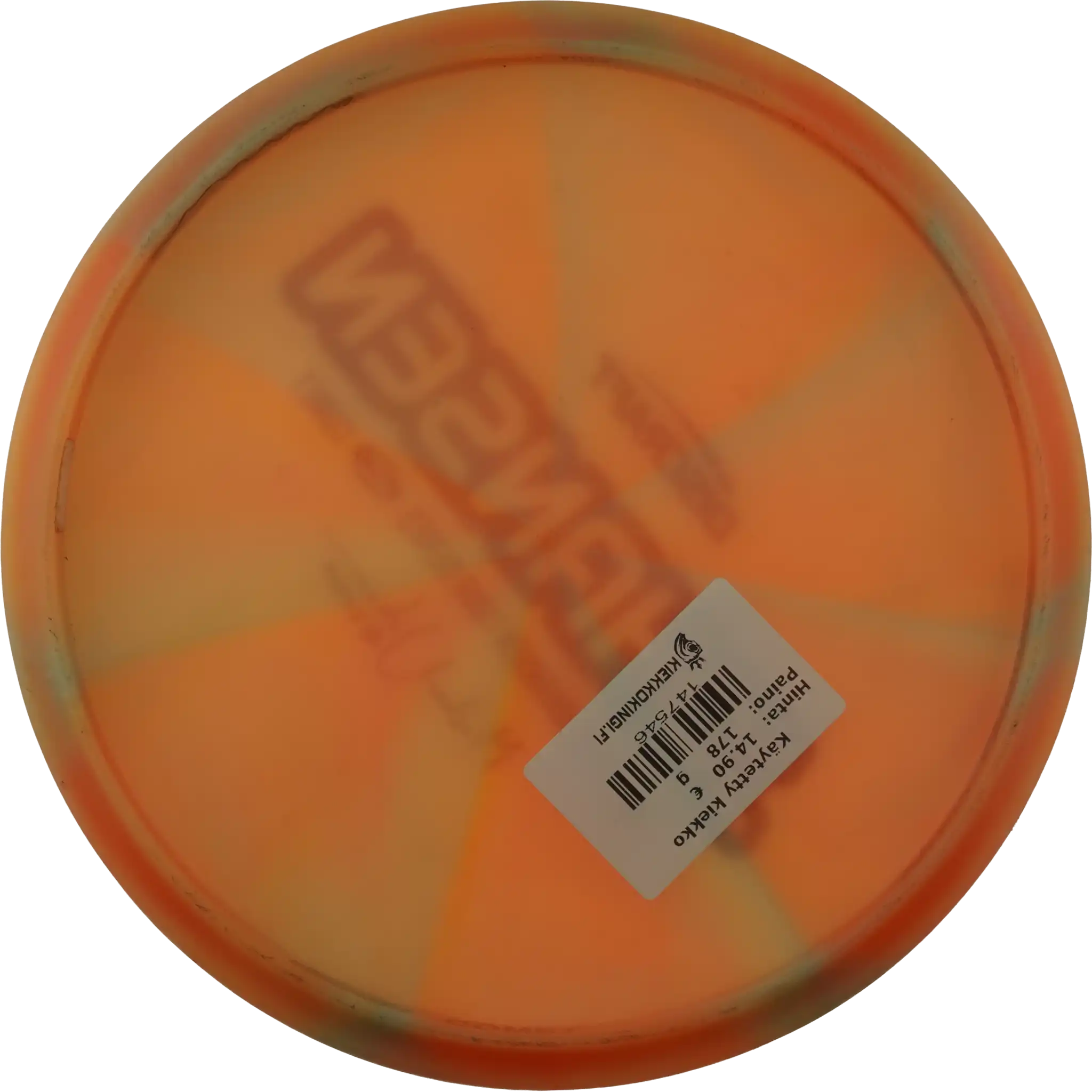 Z Swirl Comet - Michael Johansen