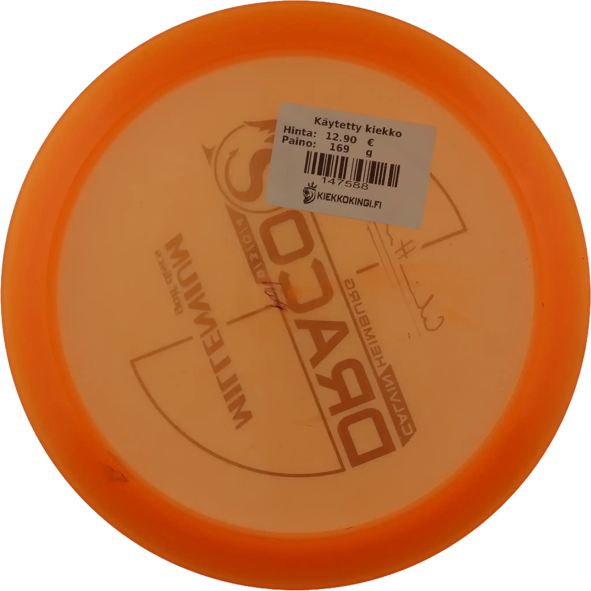 Quantum Draco - Calvin Heimburg