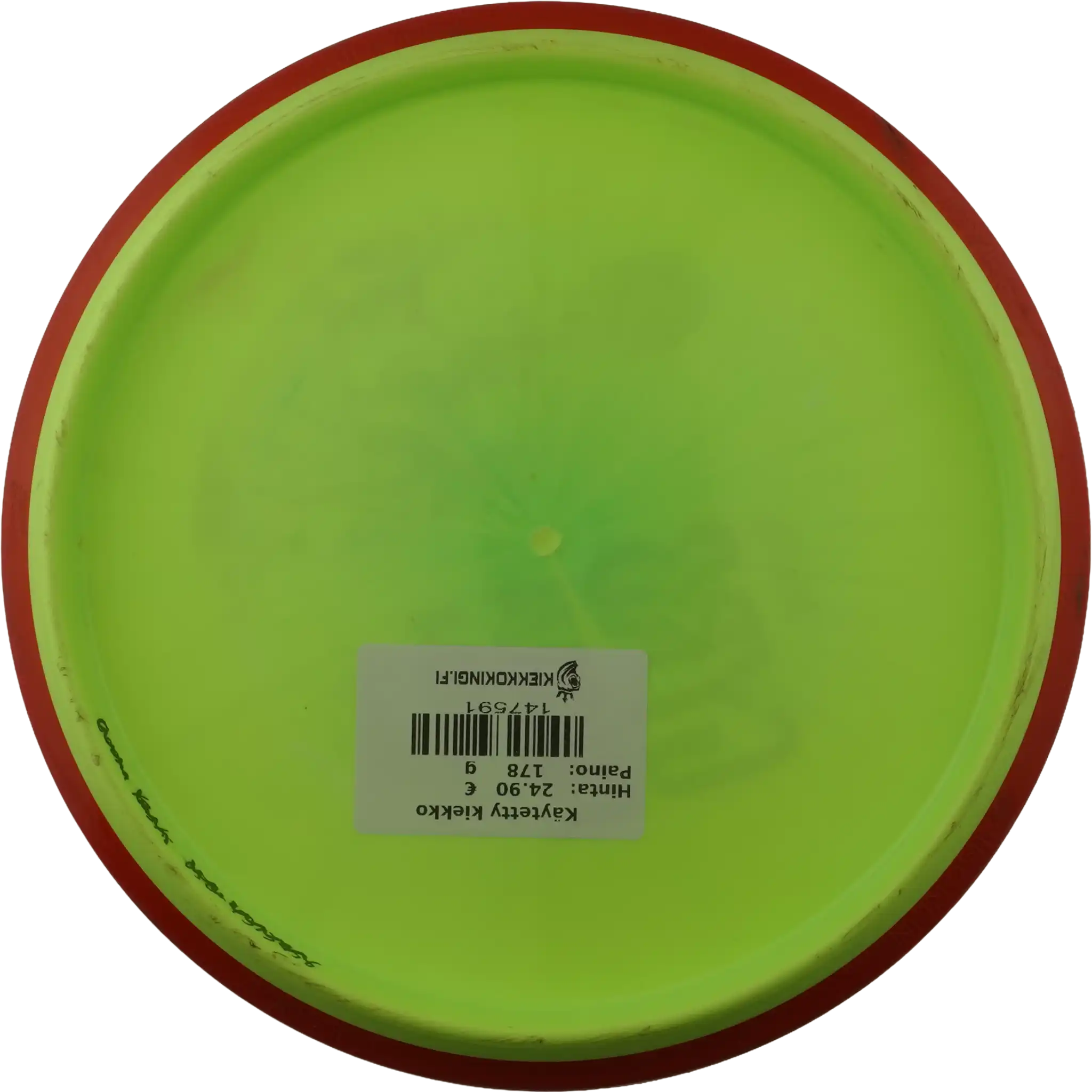 Neutron Balance - Digital Gyropalooza