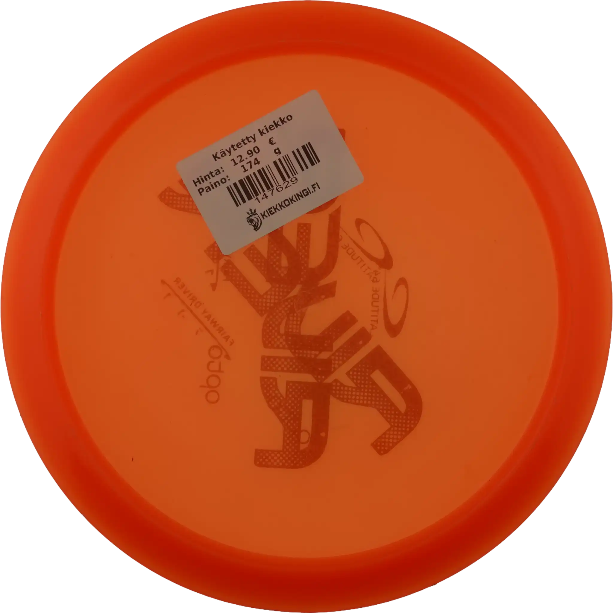 Opto River - Misprint