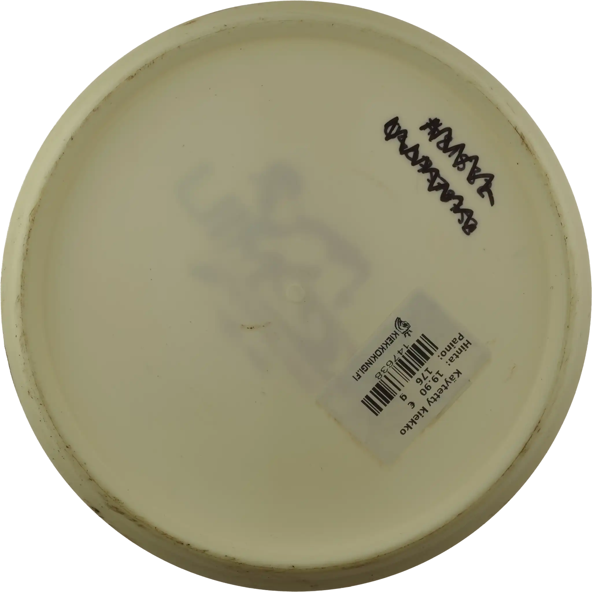 Gold Compass - Teemu Nissinen