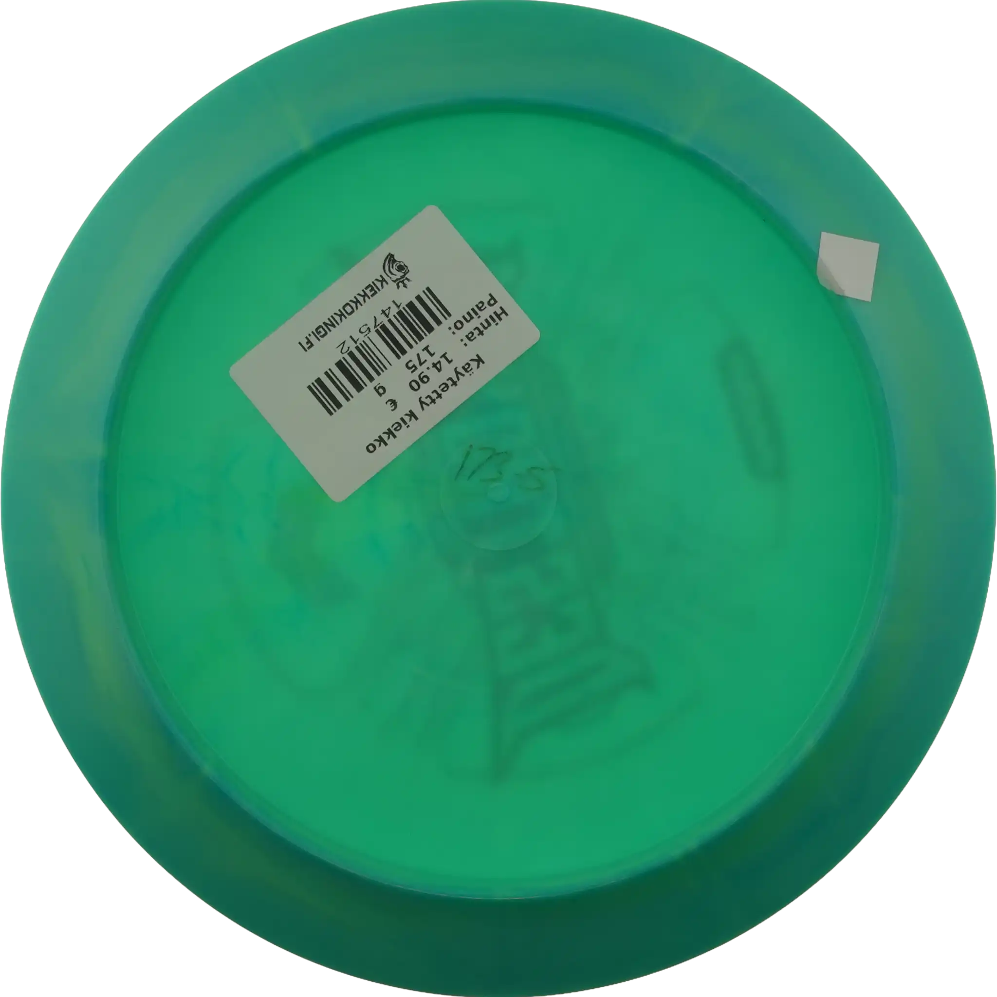 Swirly Star Destroyer - Ricky Wysocki