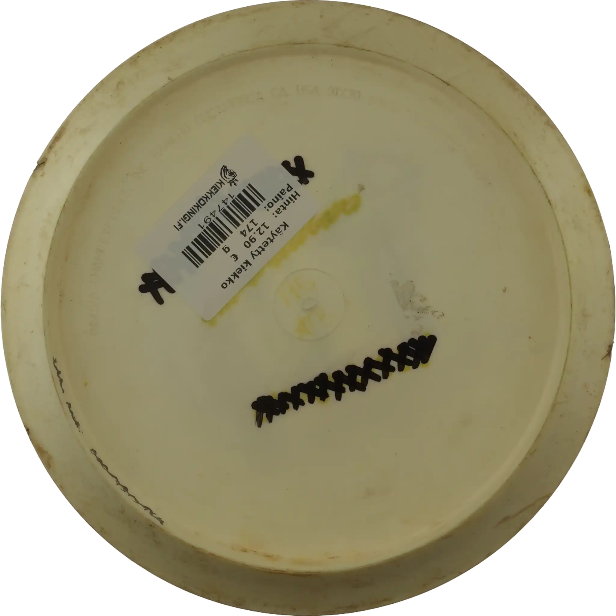 Star Teebird - Avery Jenkins