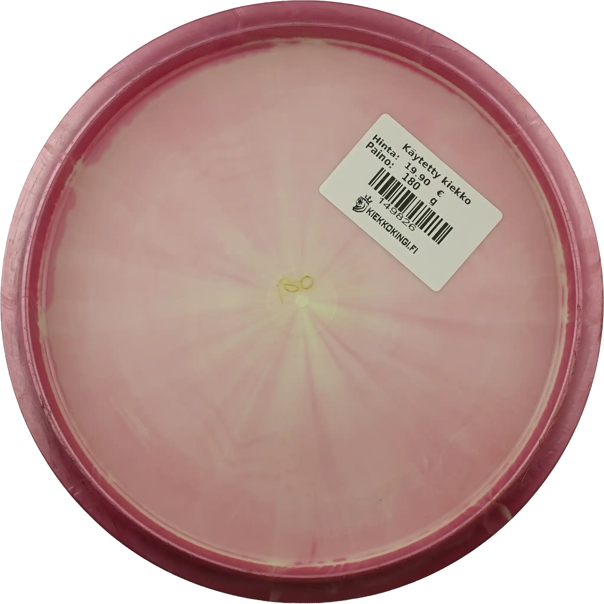 Halo Star Roc3 - Jennifer Allen