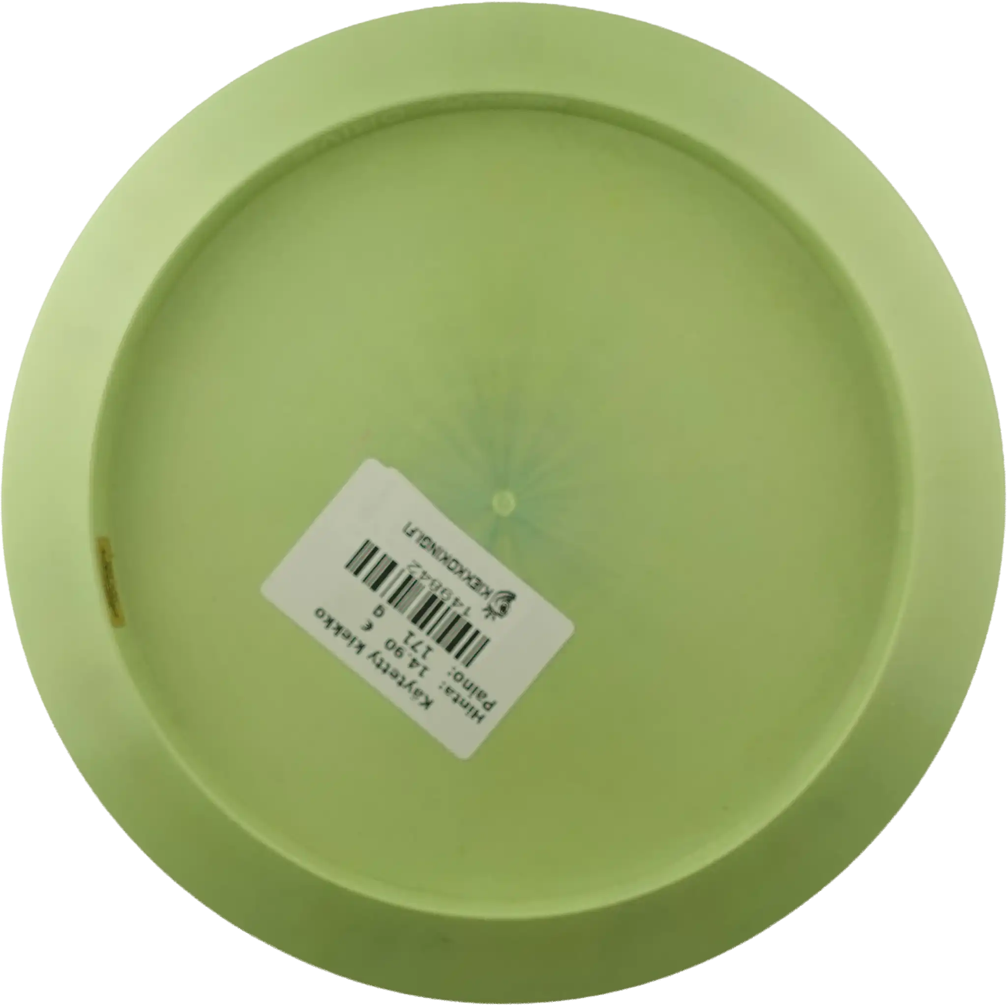 ESP Drive - Paige Pierce