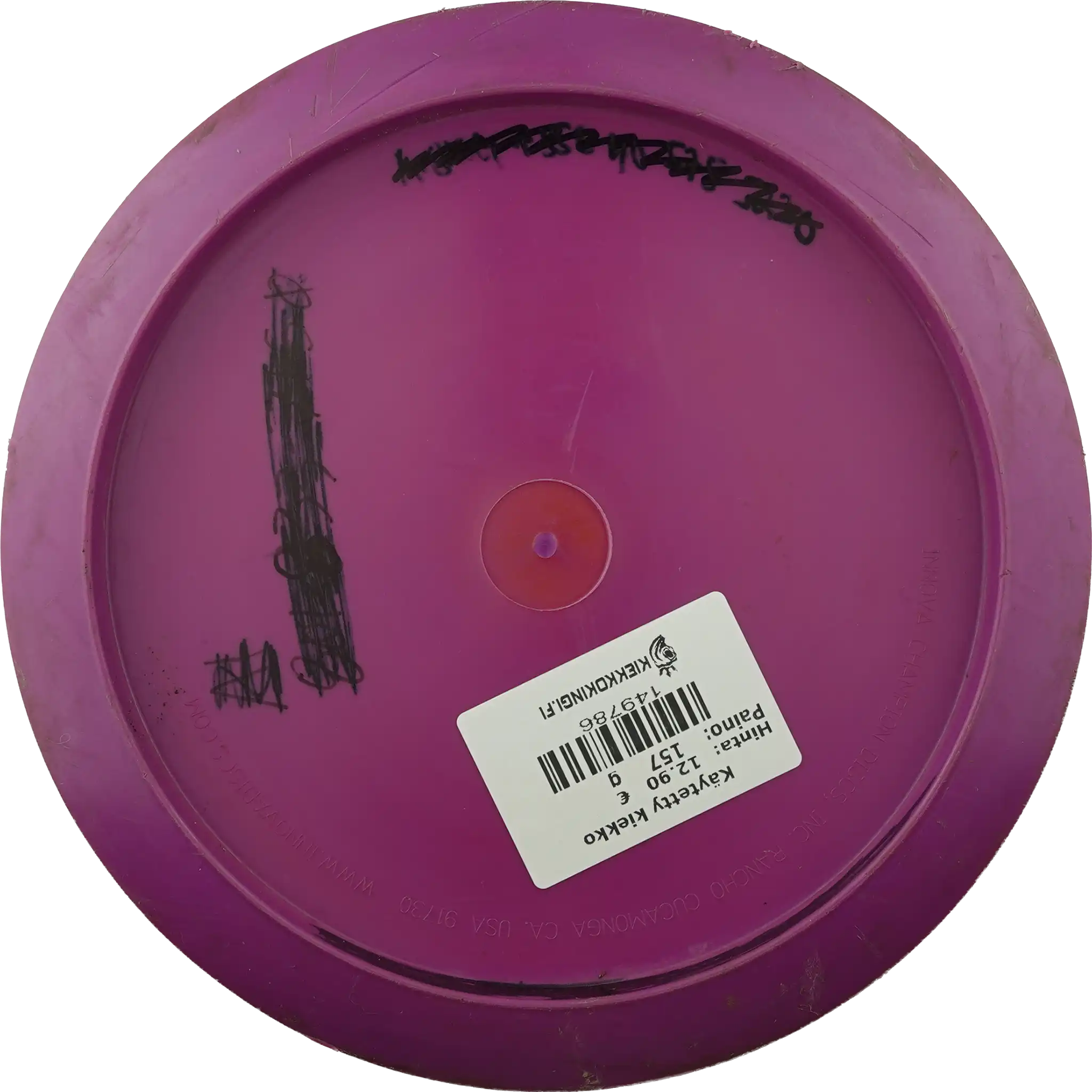 Star Lite Roadrunner