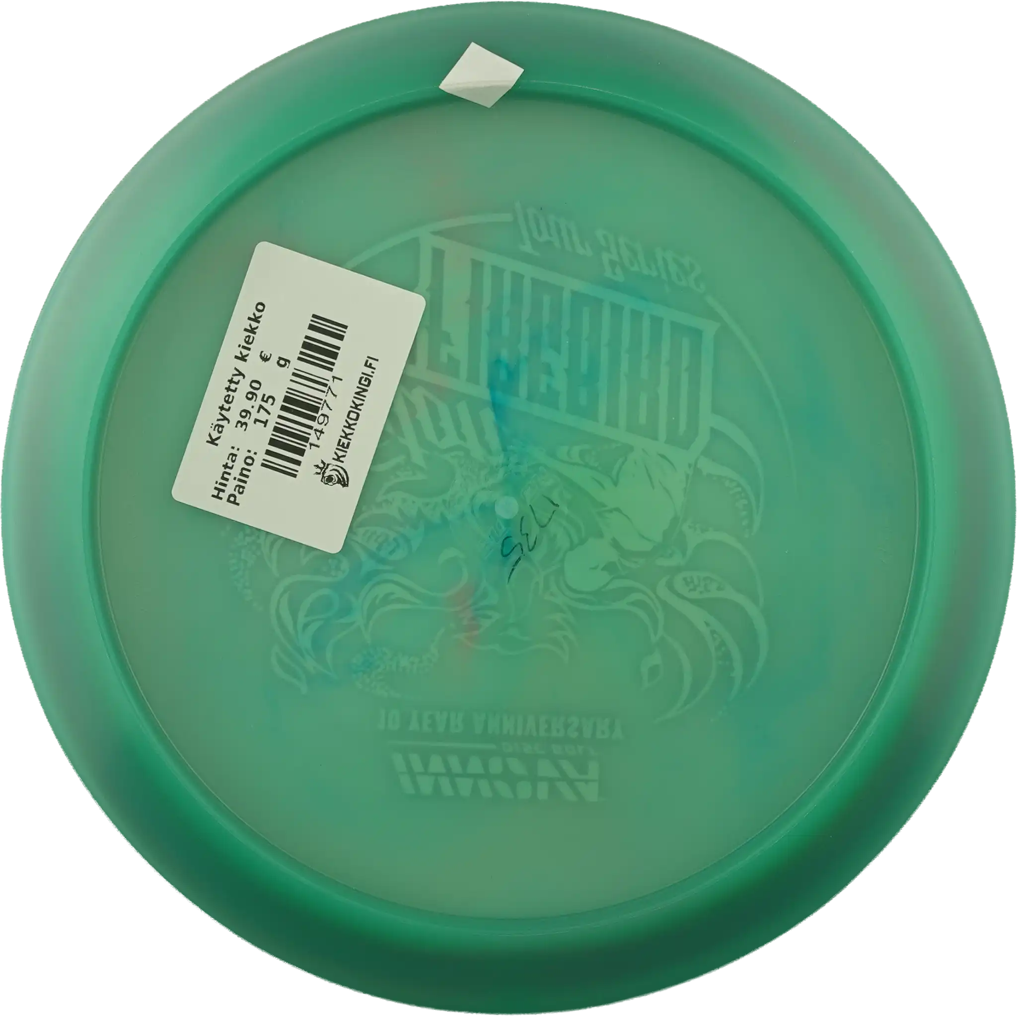 Color Glow Champion Firebird - Nate Sexton 10 Year Anniversary