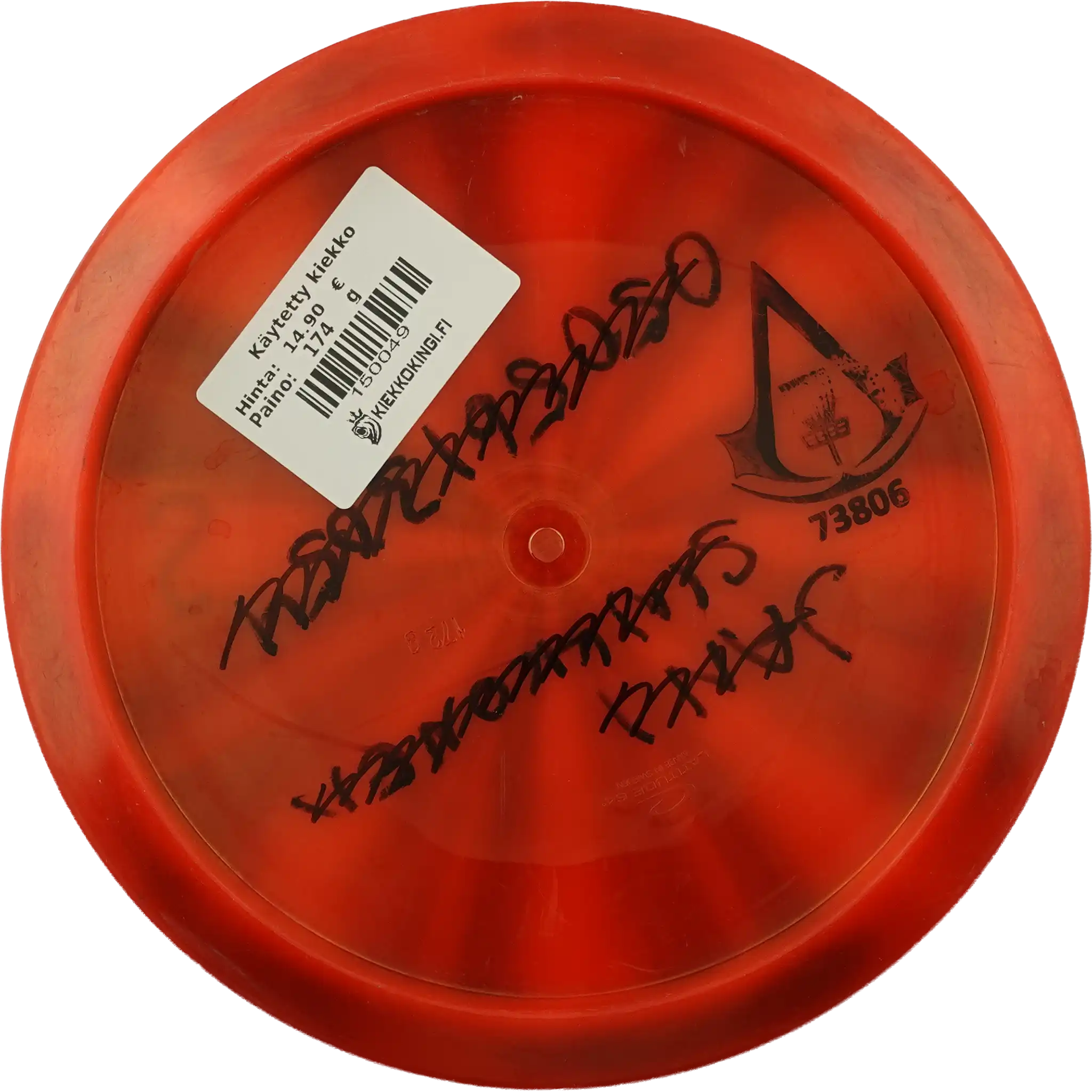 Opto Explorer - Ricky Wysocki