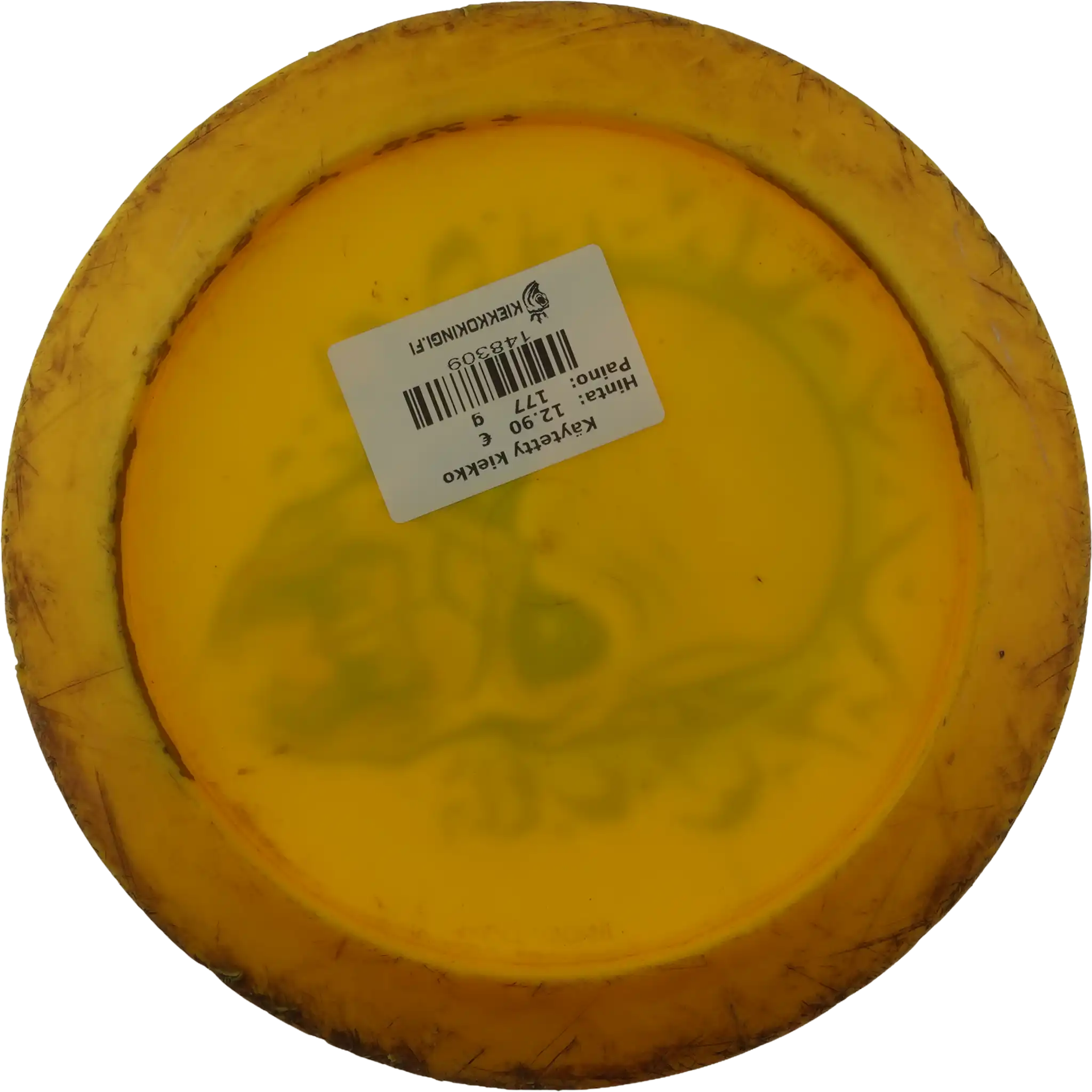 Star Destroyer - Special Stamp