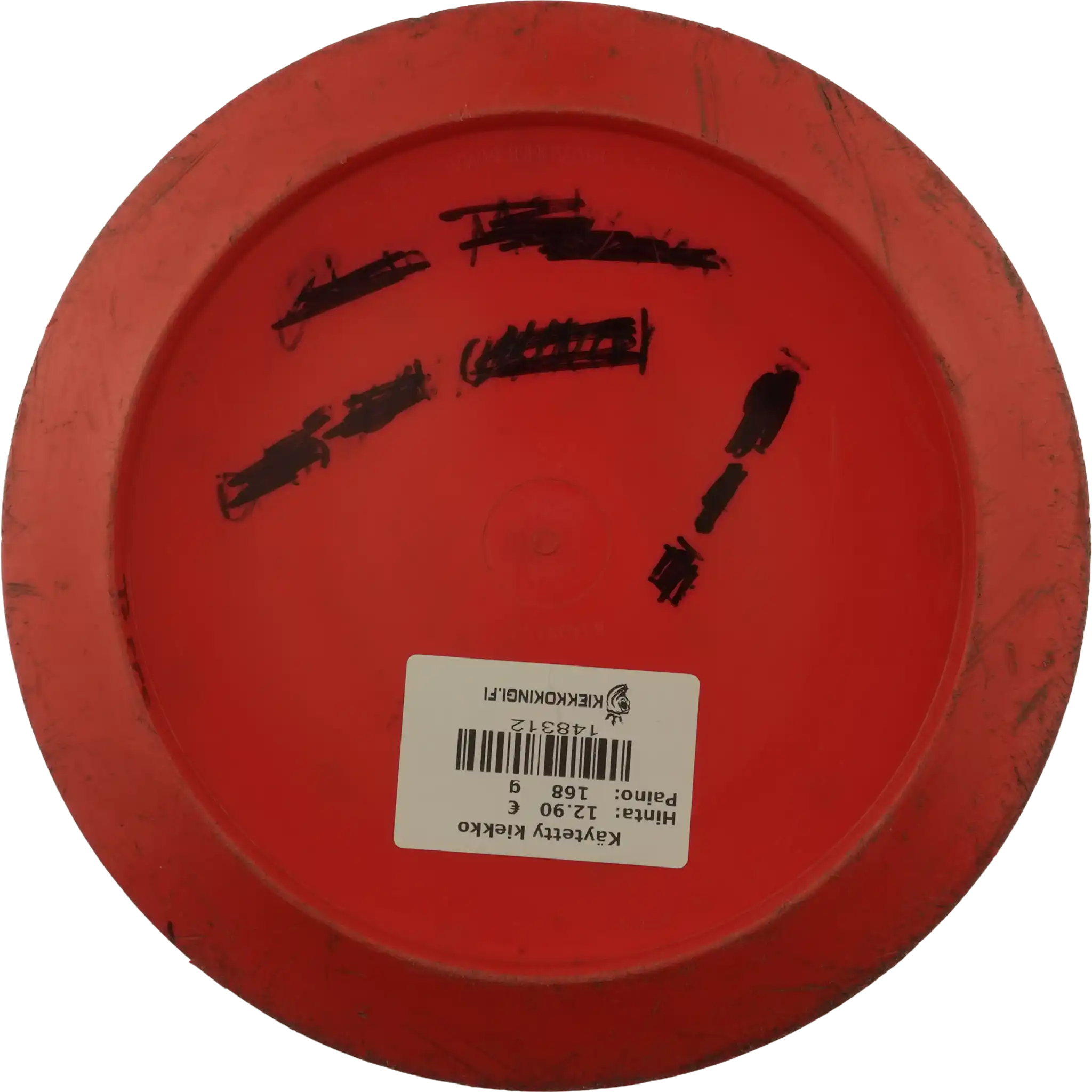 Star Destroyer - Ricky Wysocki