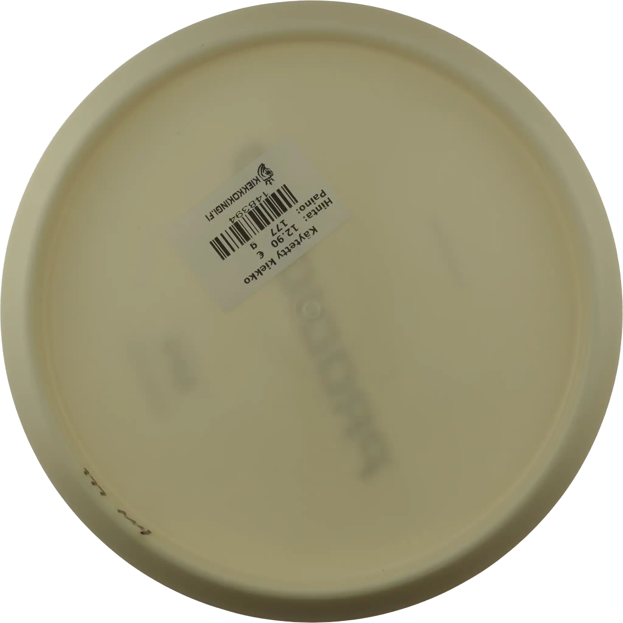 Special Blend M4 - 10 Year Edition