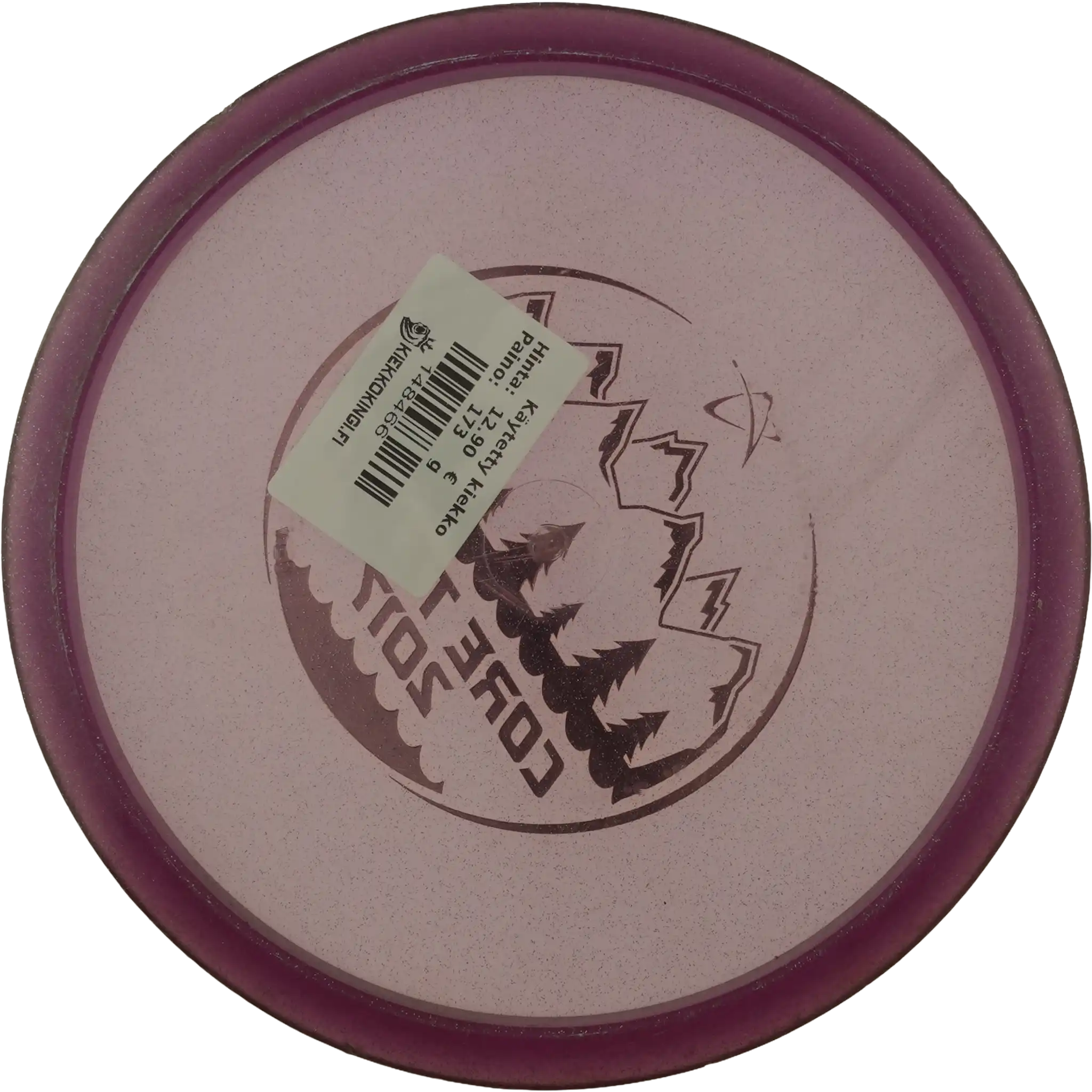 450 Glimmer A2 - Core Team 2017