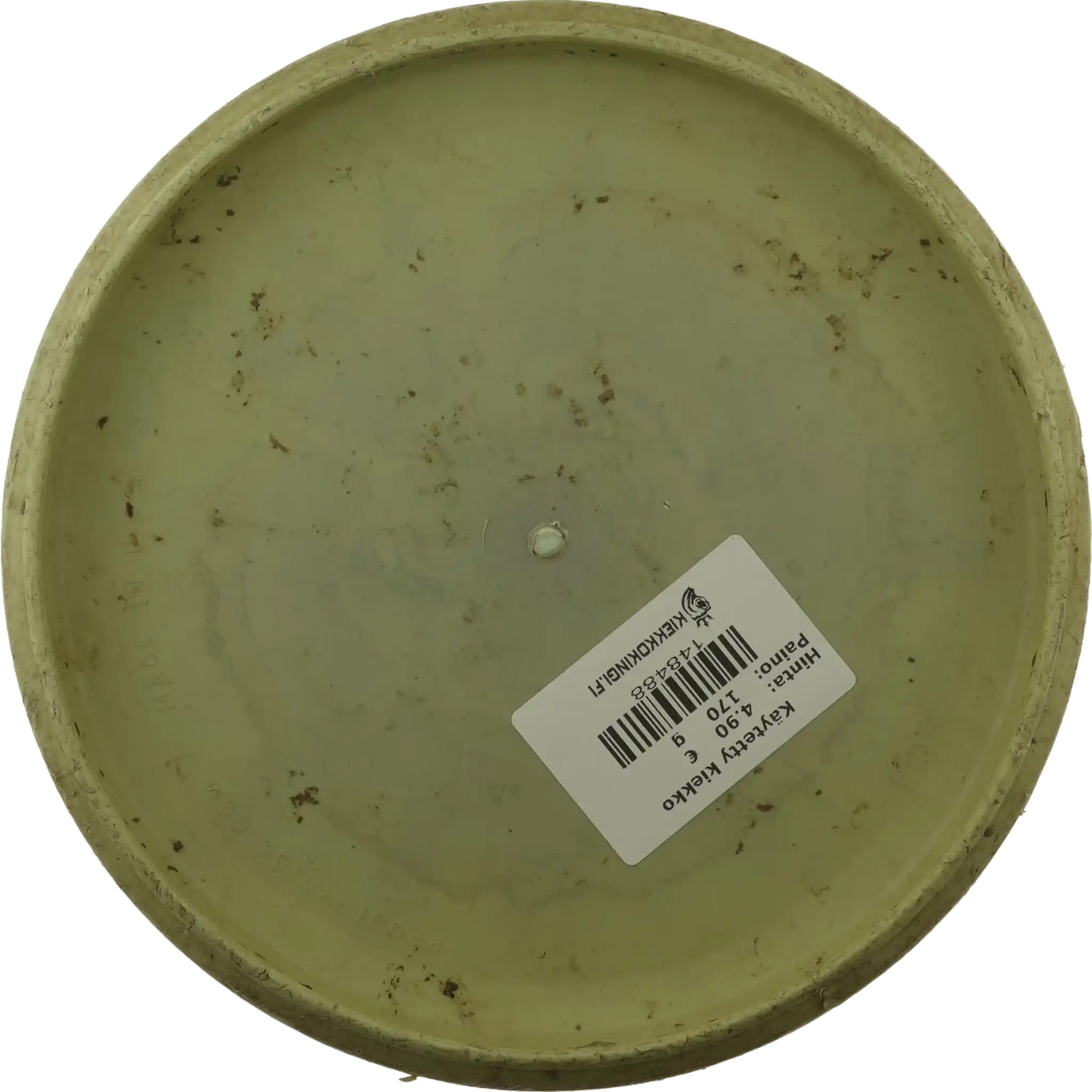 350G Spectrum PA3 - The Archer 2 - Väinö Mäkelä