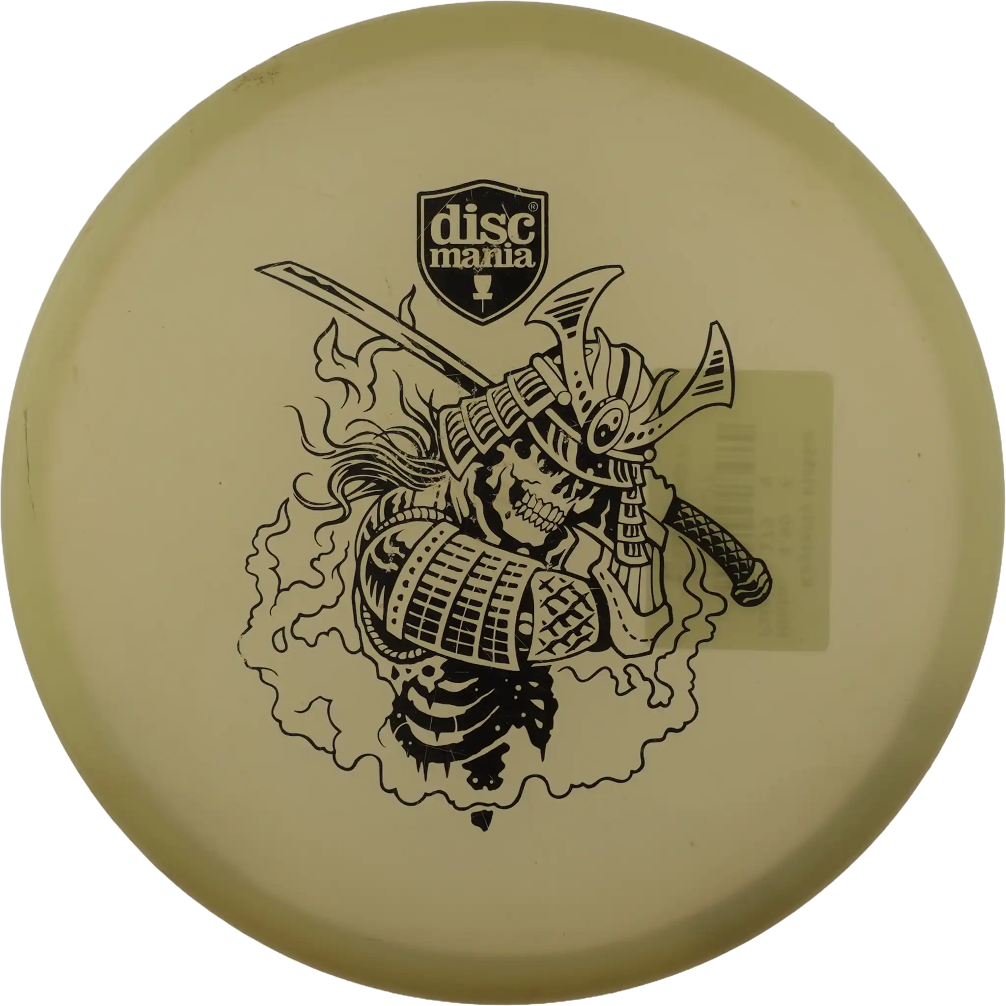 Active Premium Glow Shogun