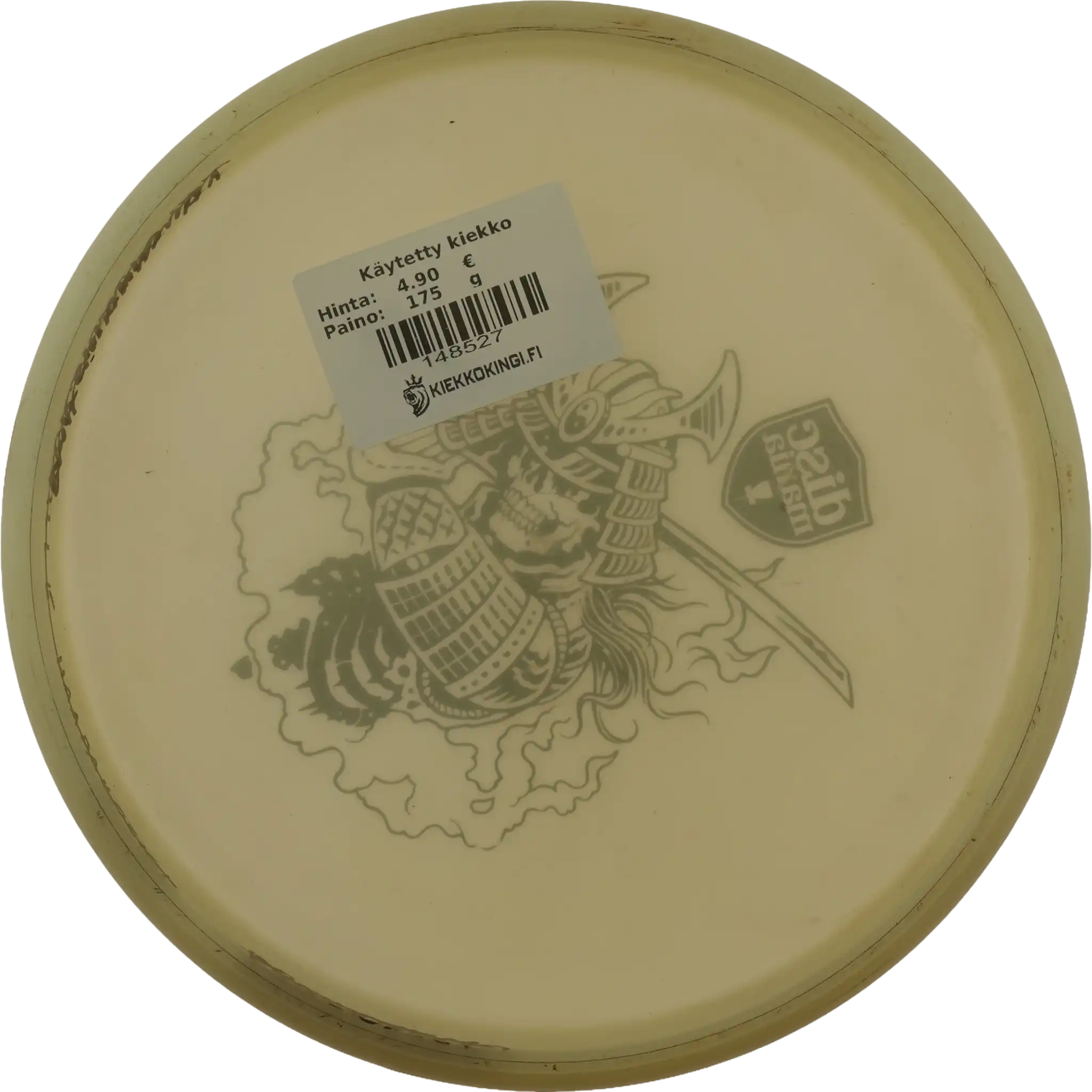 Active Premium Glow Shogun