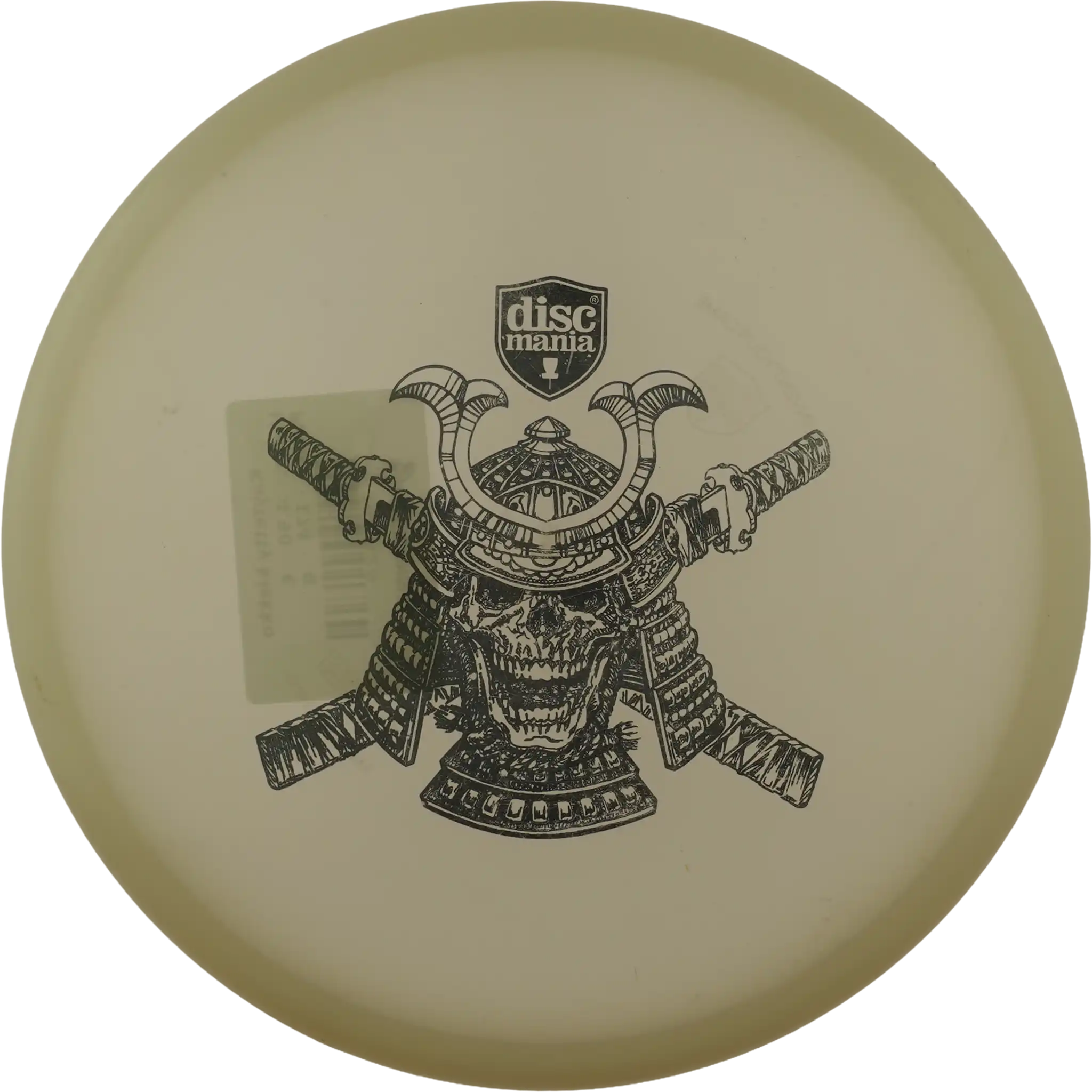 Active Premium Glow Sensei