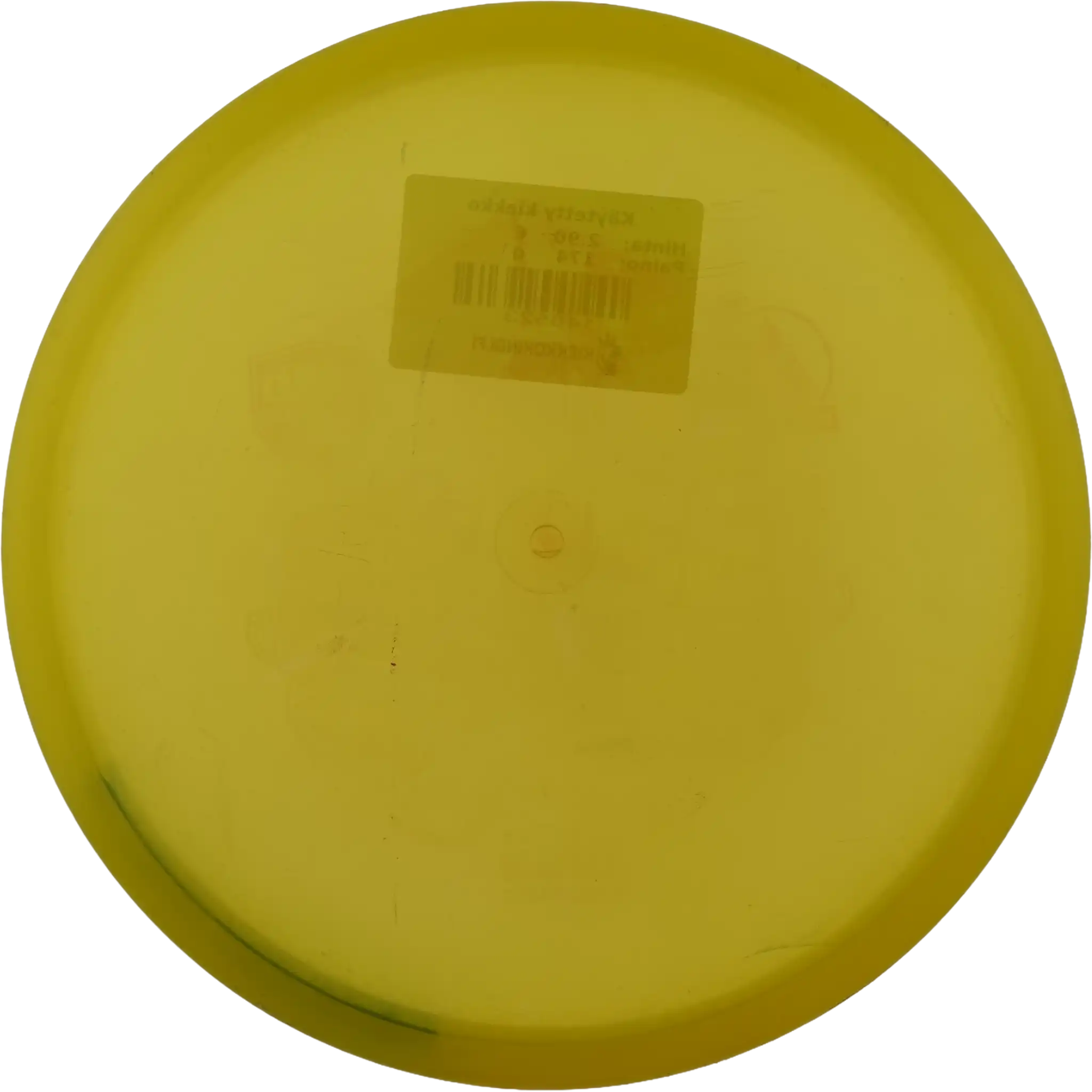 Active Premium Sensei