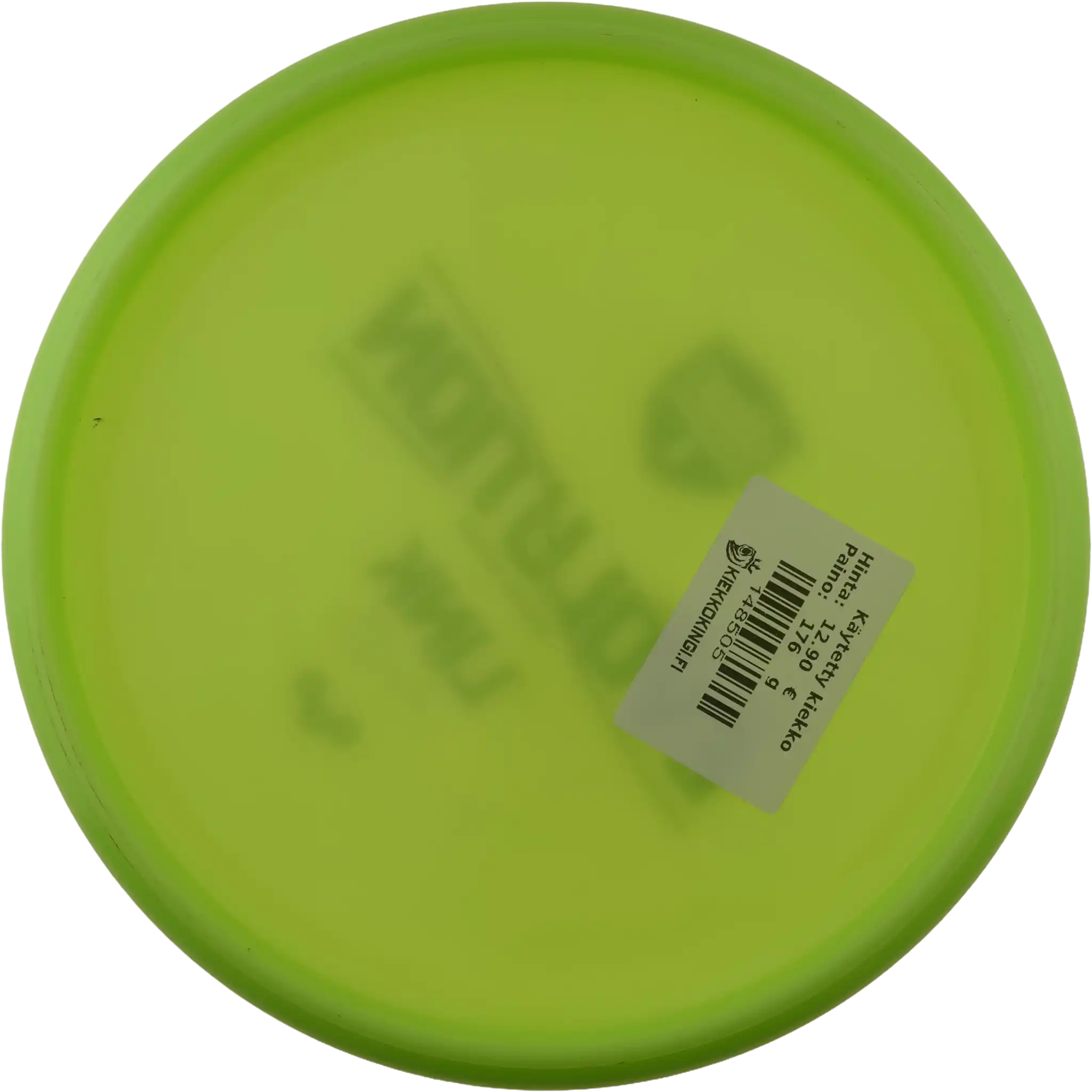 Neo Link - Special Edition