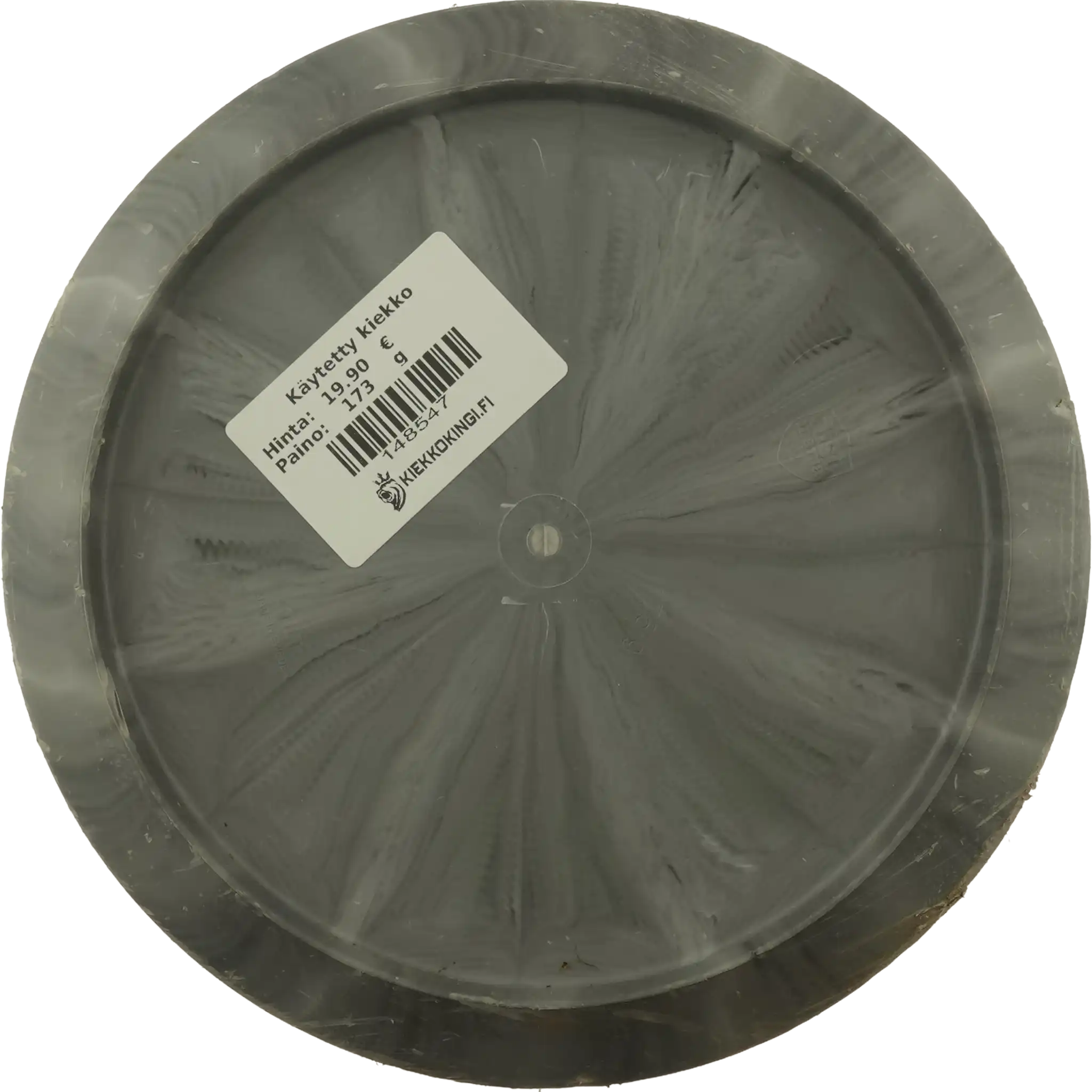 Hard Exo Tilt - Simon lizotte