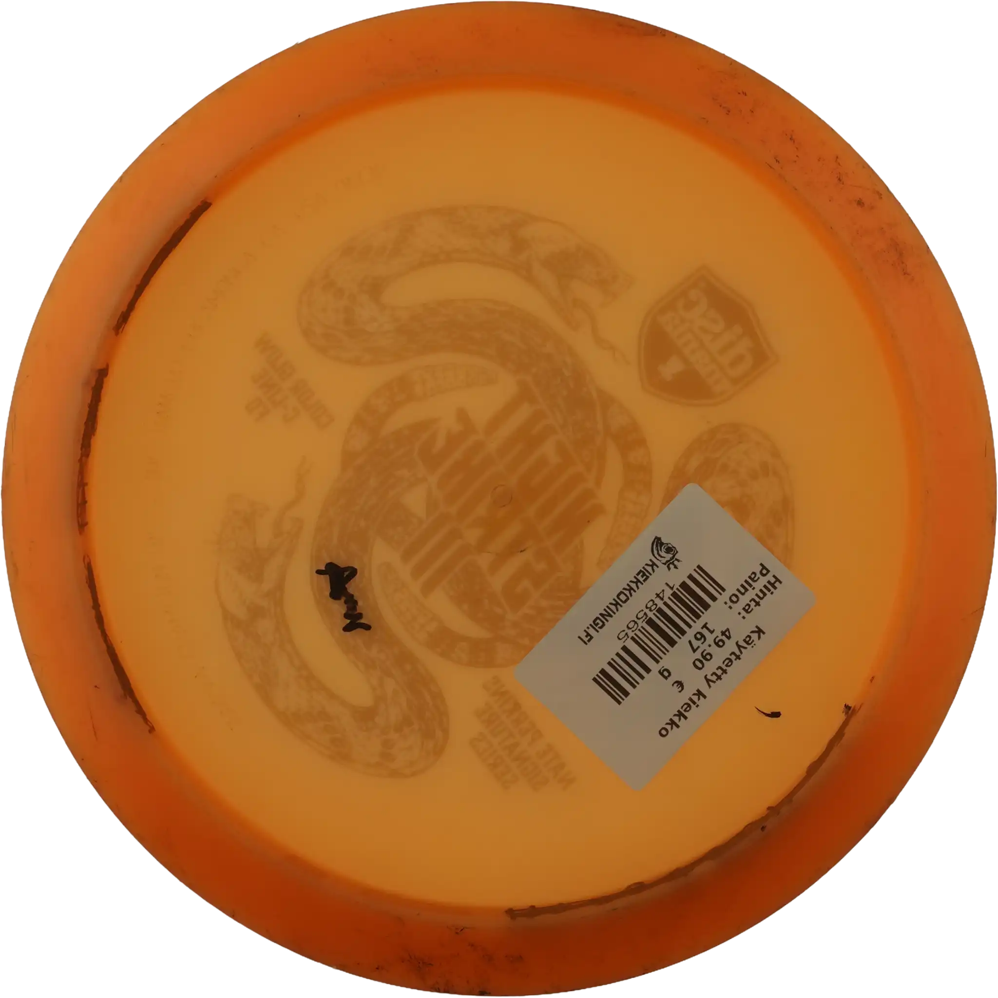 Color Glow C-Line FD - Night Strike 3 - Nate Perkins