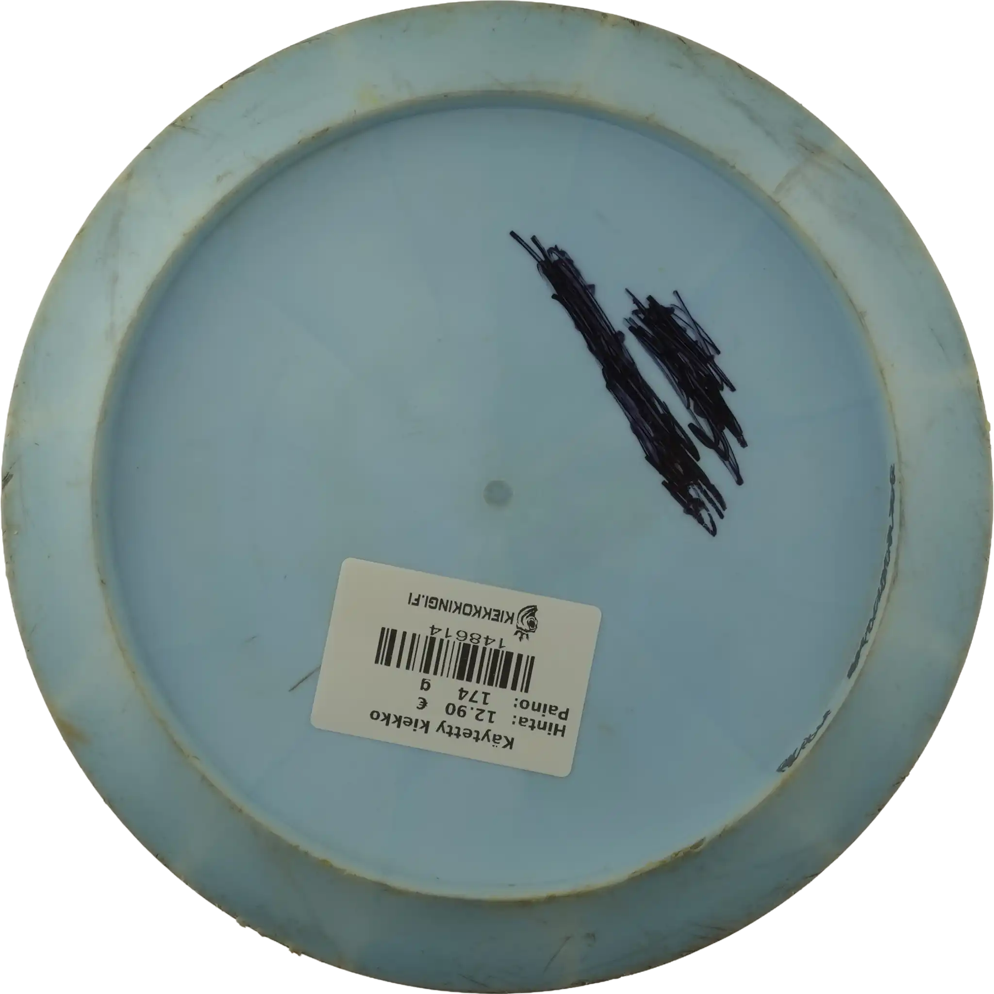 Lux Vapor DD - Mind Stone