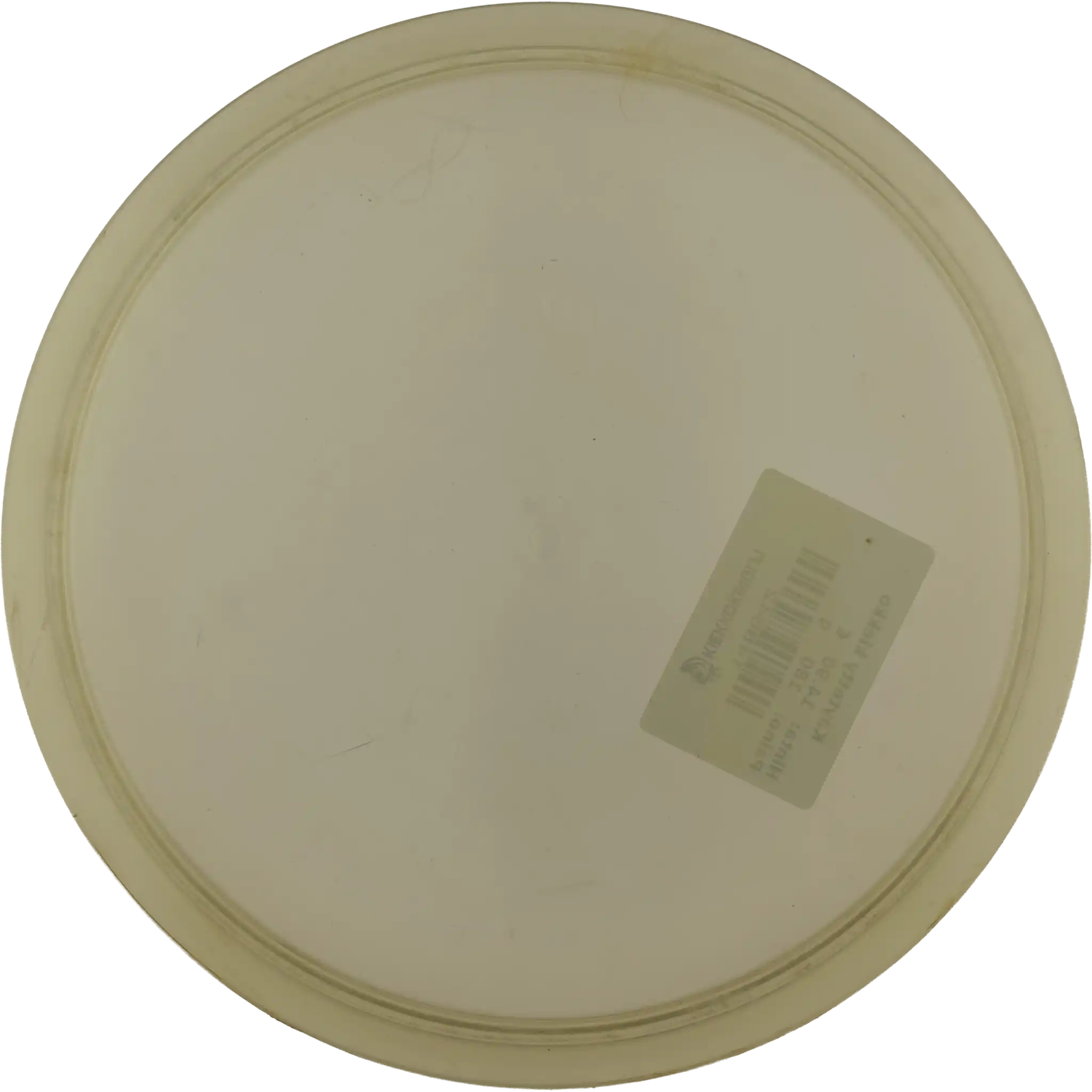 C-Line MD3 - Mystery Box