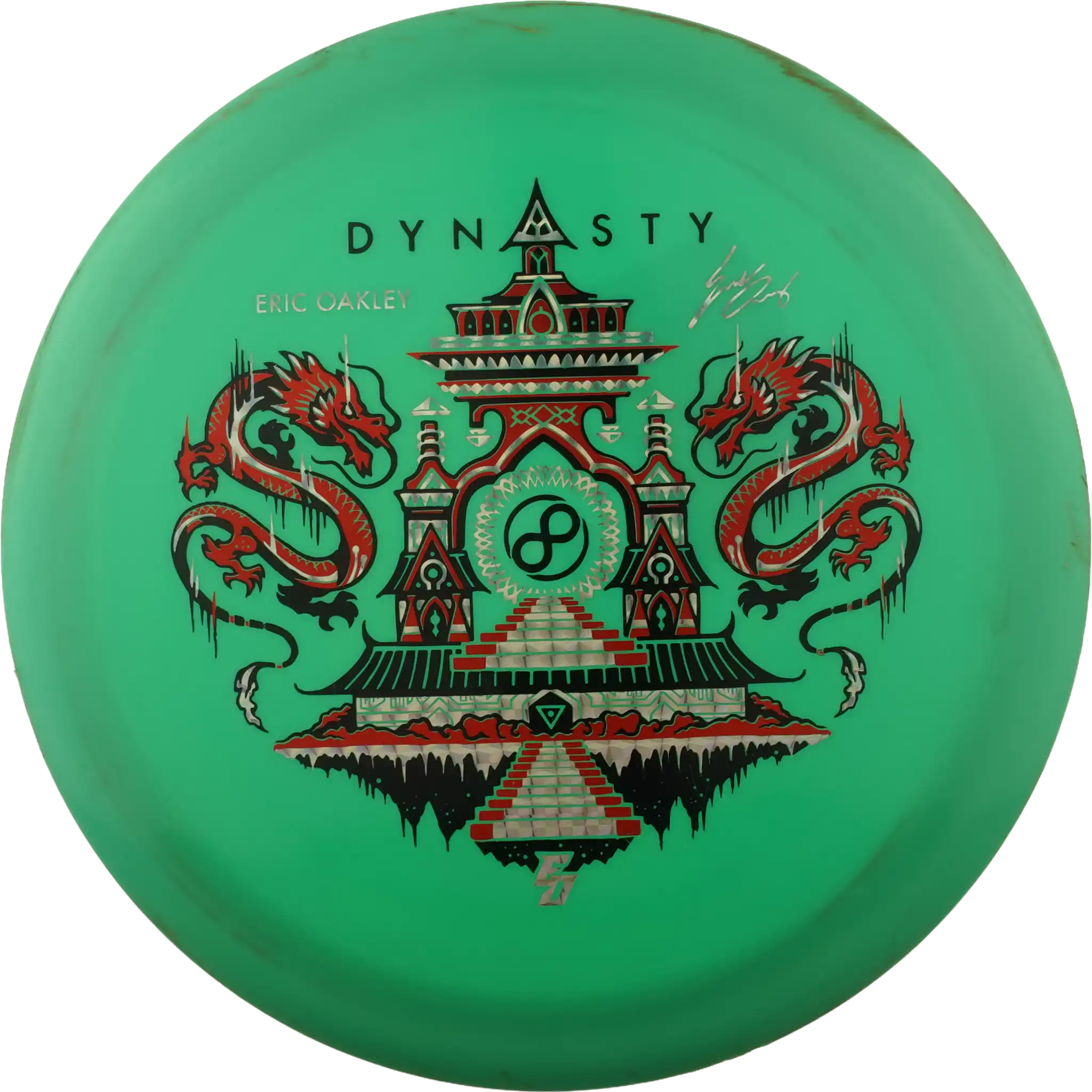 S-Blend Dynasty - Eric Oakley