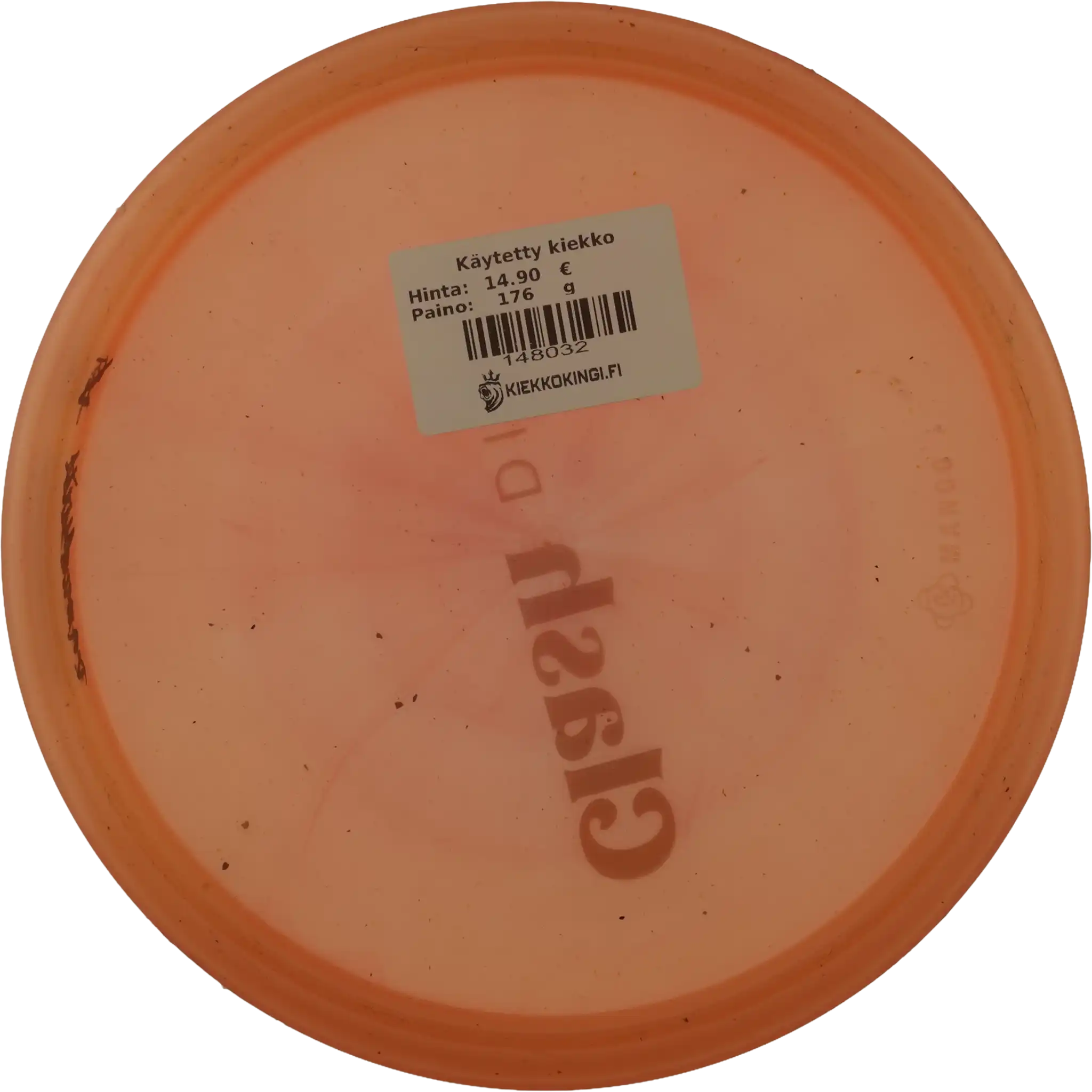 Steady Mango - Bar Stamp