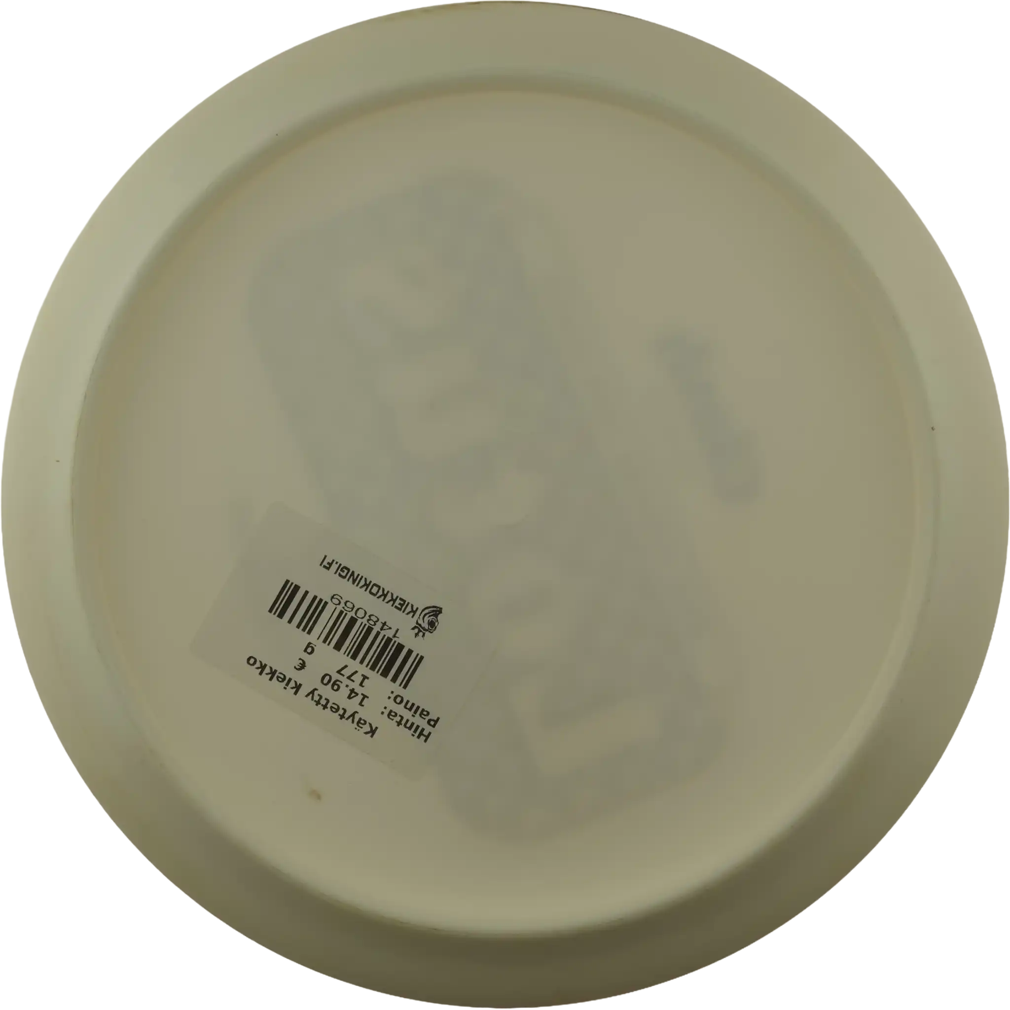 Special Blend Lotus - Nate Perkins