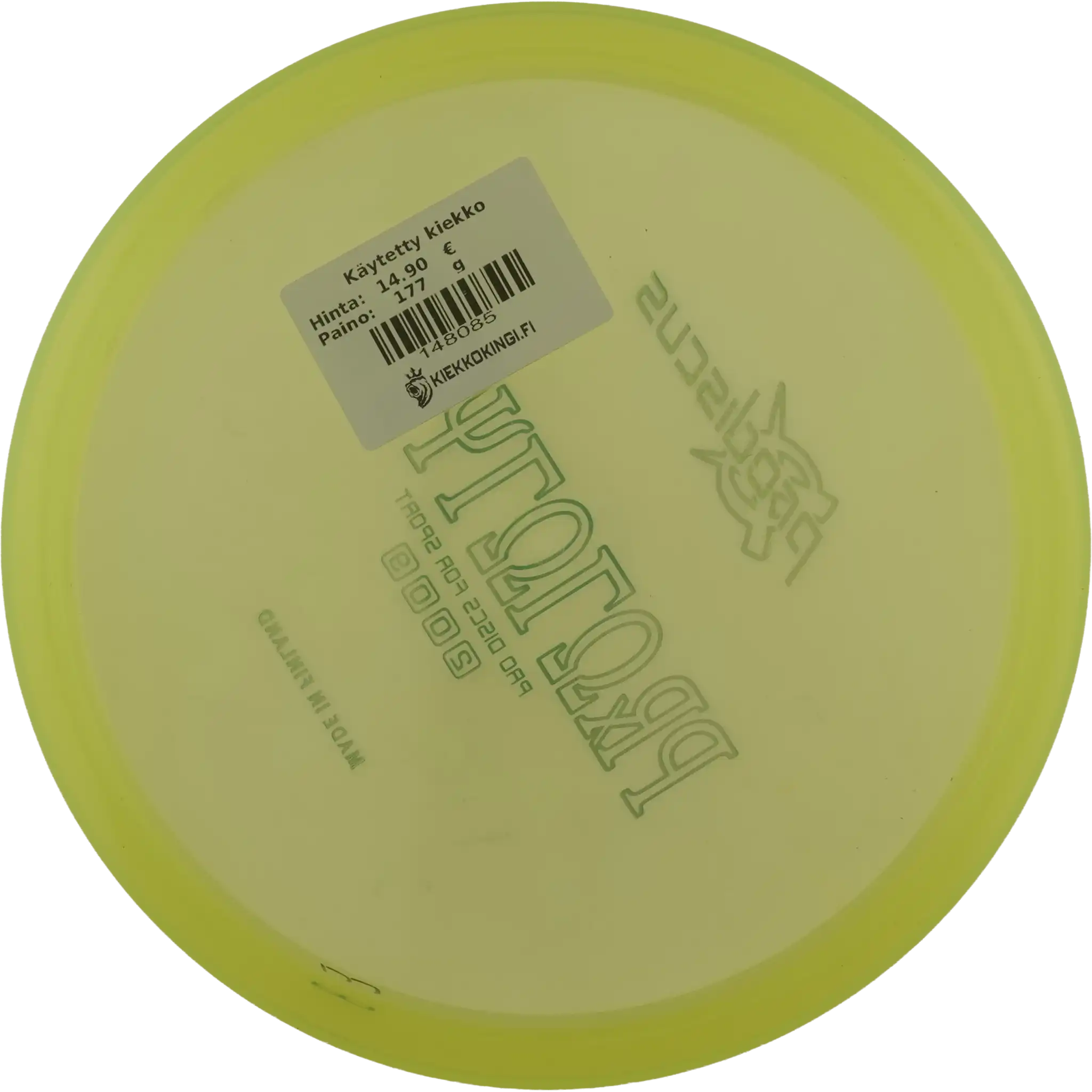 Premium Amulet - Prototype