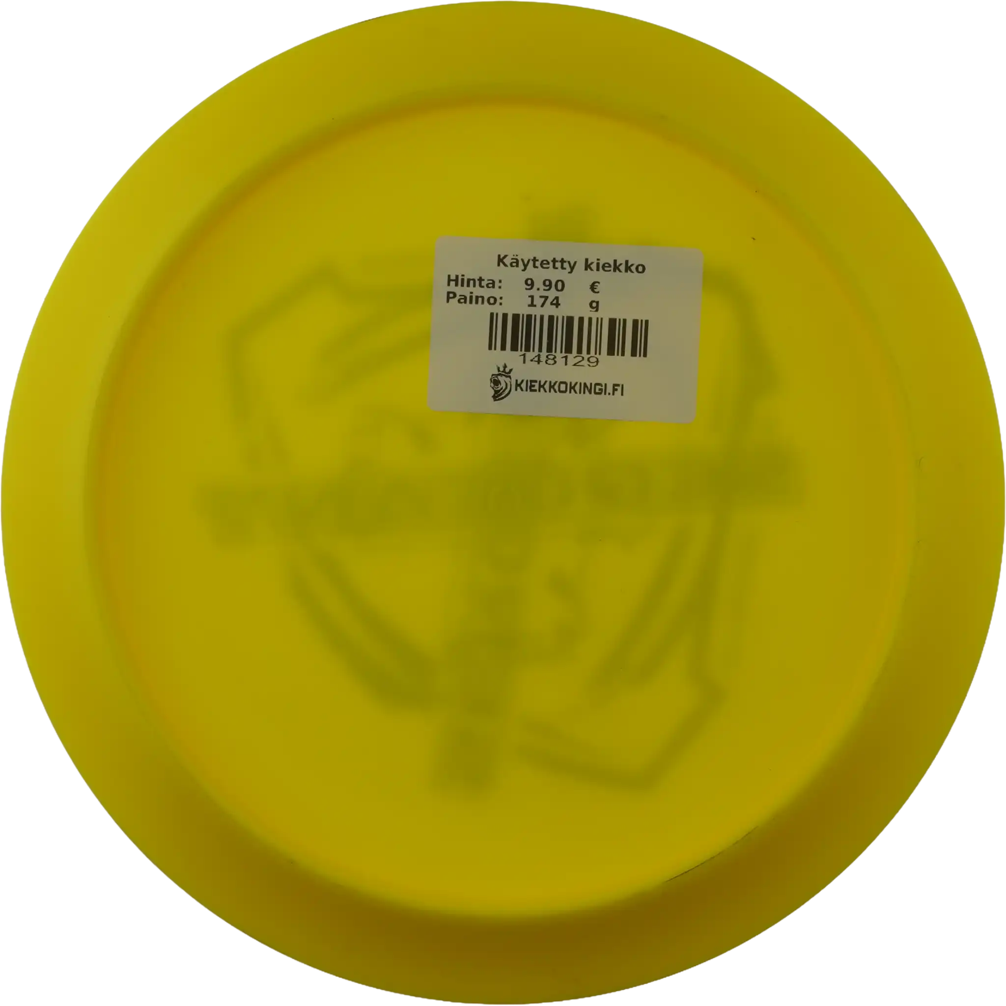 Fuzion Sergeant - Misprint