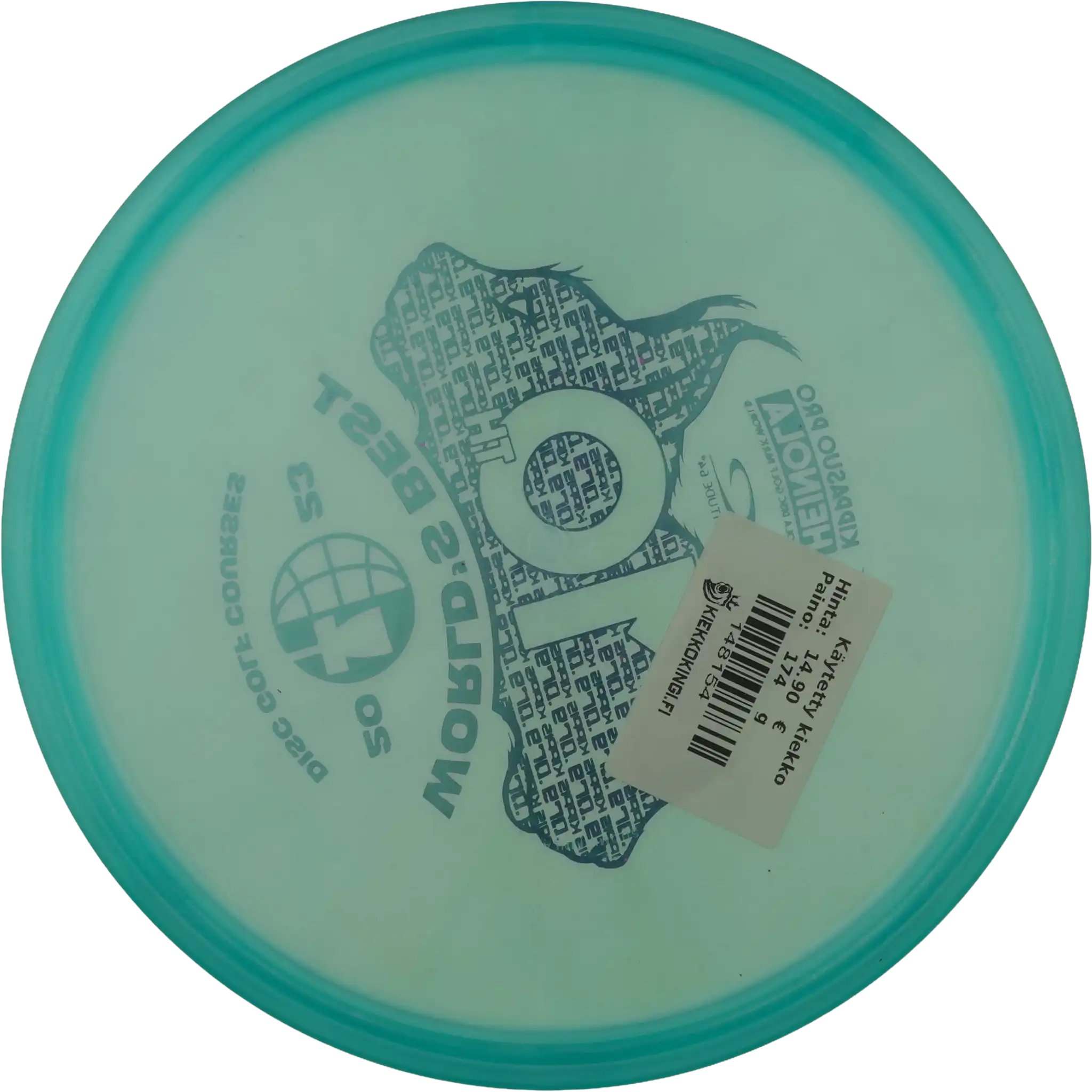 VIP Glimmer Harp - Kippasuo