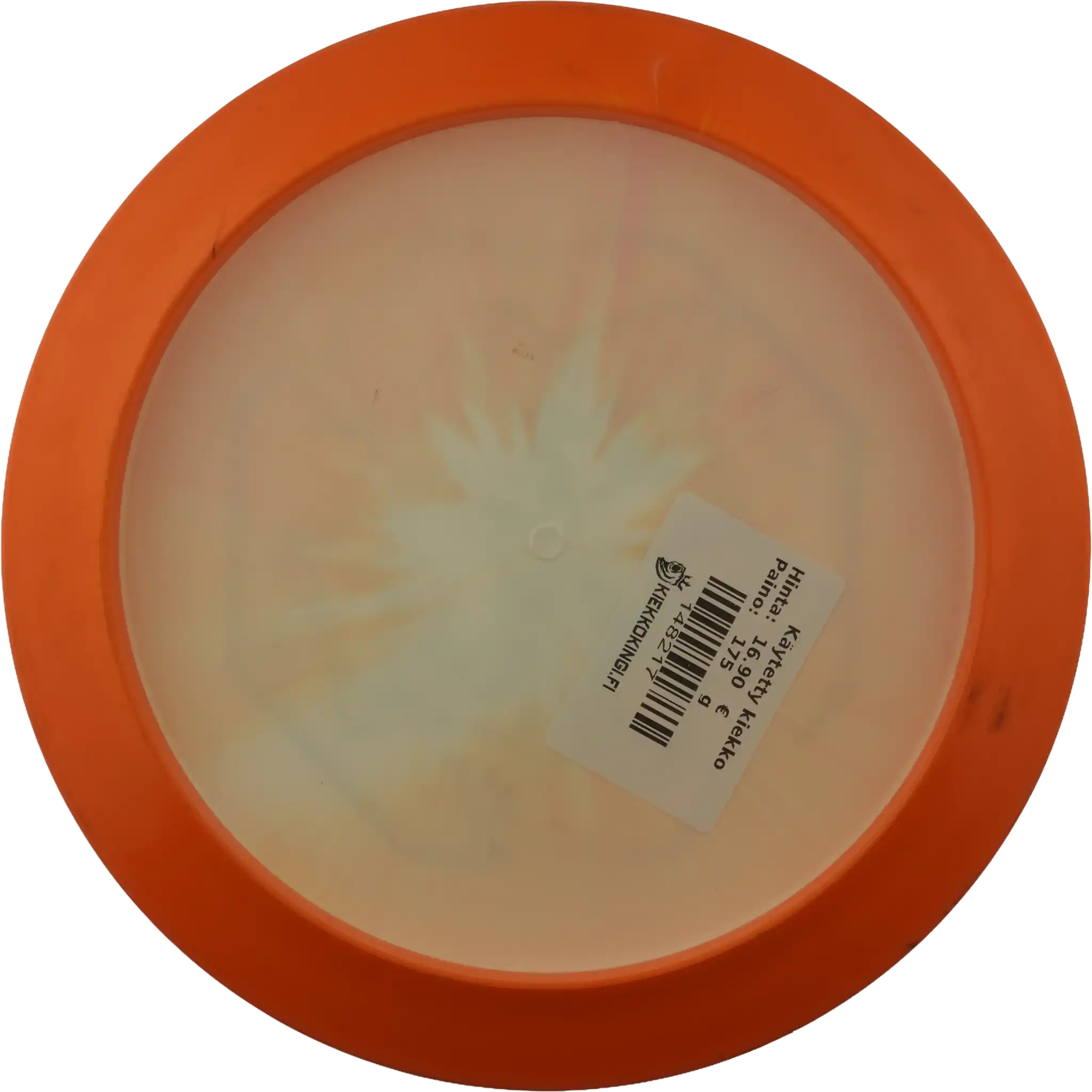 Royal Grand Orbit Grace - Kristin Tattar