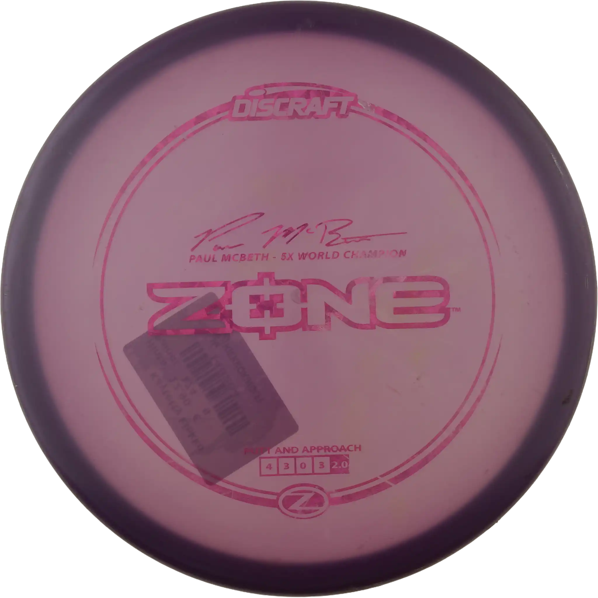 Z Zone - Paul McBeth